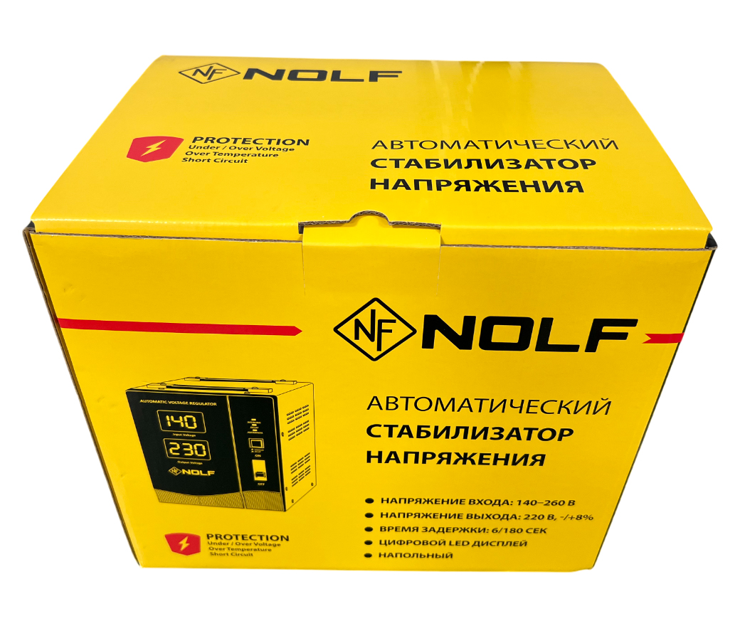 Стабилизатор напряжения напольный 5000 NOLF - миниатюра №10