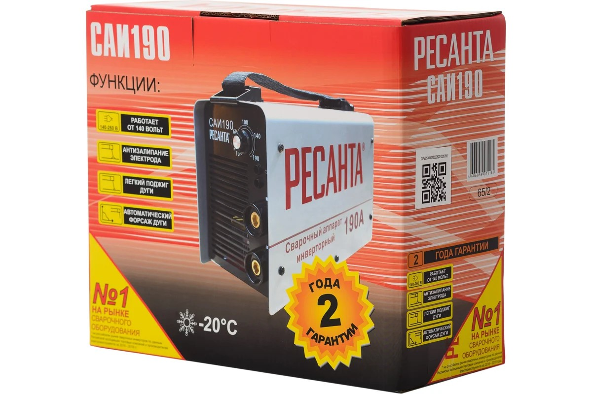 Сварочный аппарат инверторный САИ 190  Ресанта - миниатюра №7