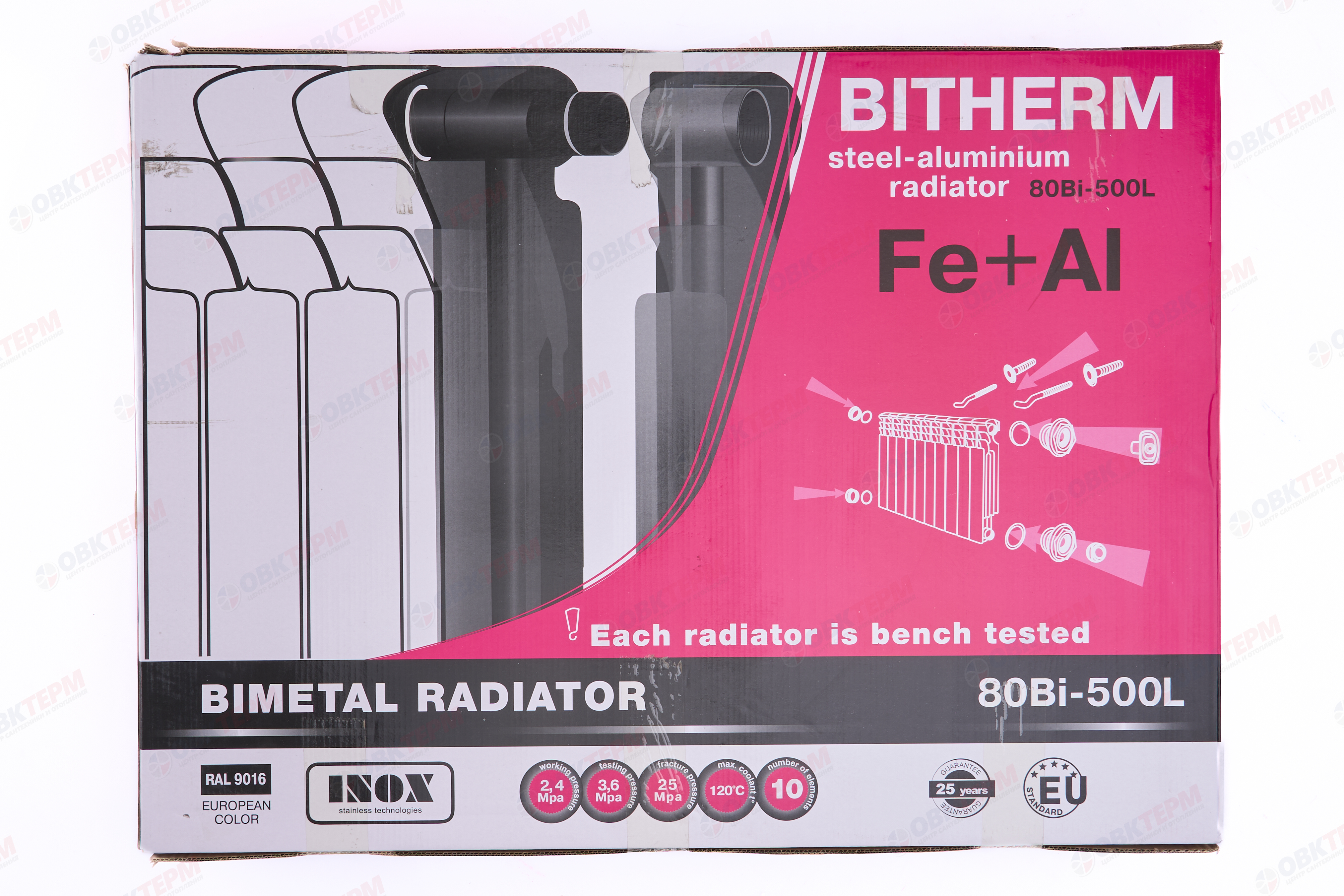 Биметалл радиатор    500/80  BITHERM Light (сборка 10 секций, 135 Вт, 1,23 кг, ГОСТ 31311-2005) - миниатюра №6