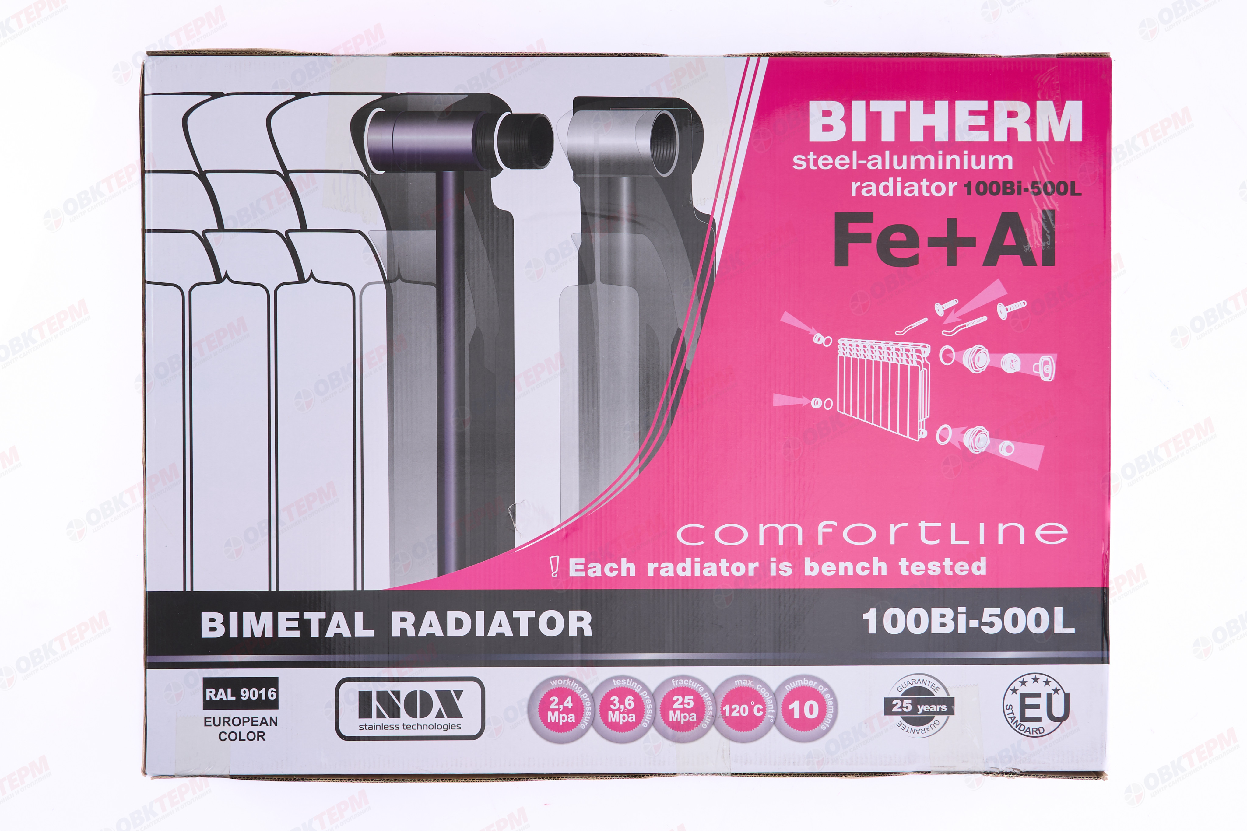 Биметалл радиатор     500/100  BITHERM Light  (сборка 10 секций, 152 Вт, 1,50 кг, ГОСТ 31311-2005) - миниатюра №6