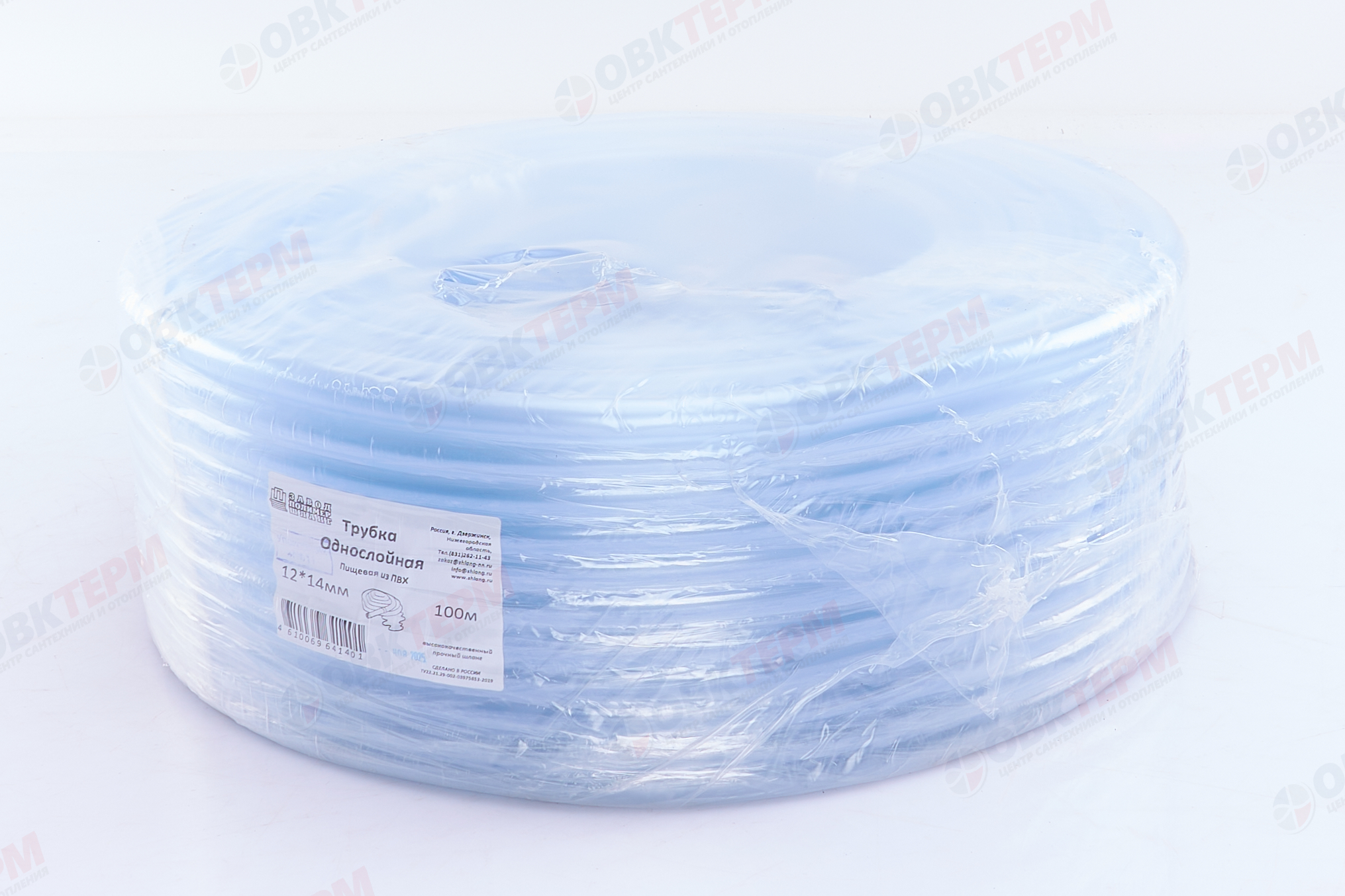 Шланг пищевой  (12х14 мм)    (100 м) - Изображение №2