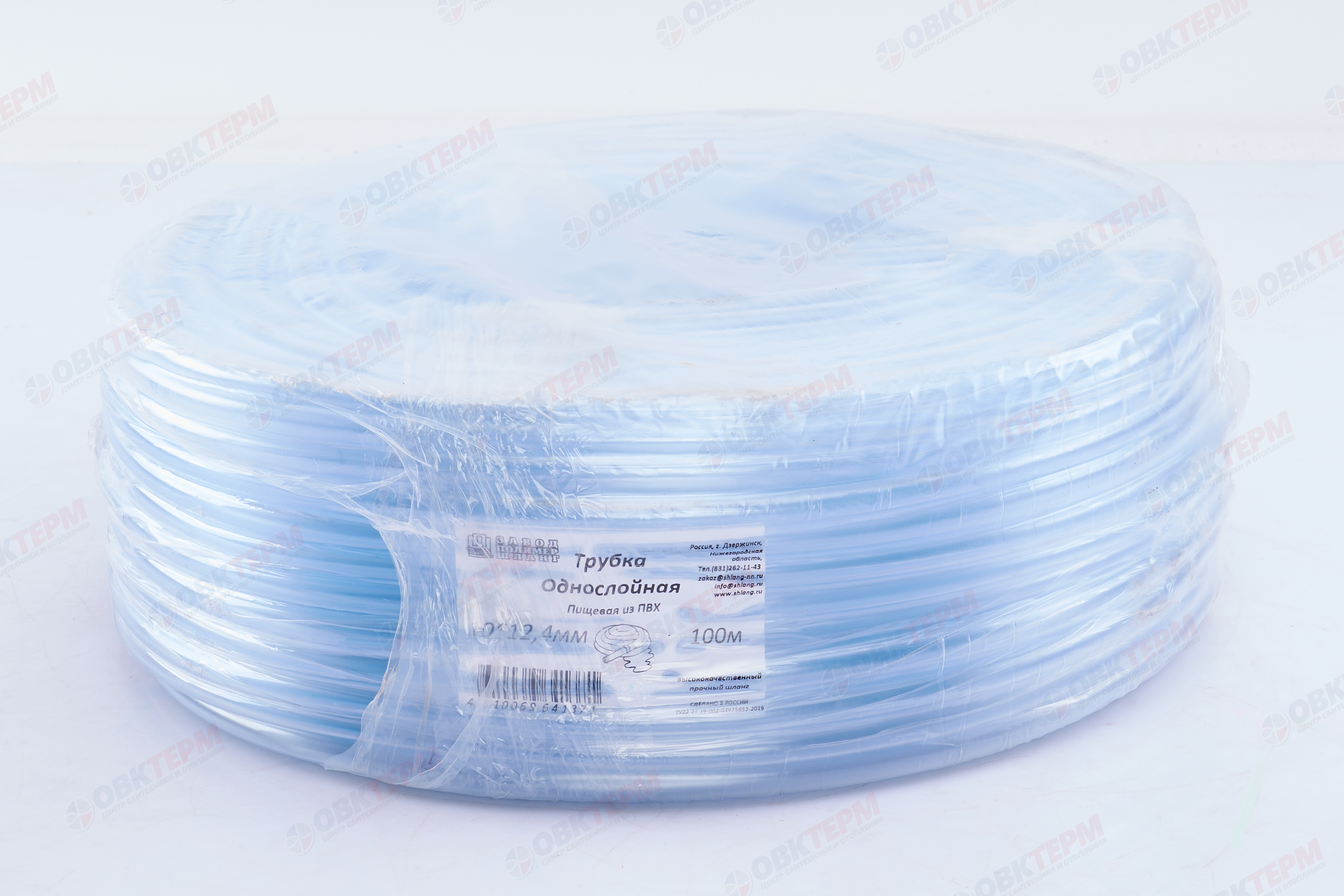 Шланг пищевой  (10х12,4 мм)    (100 м) - Изображение №3