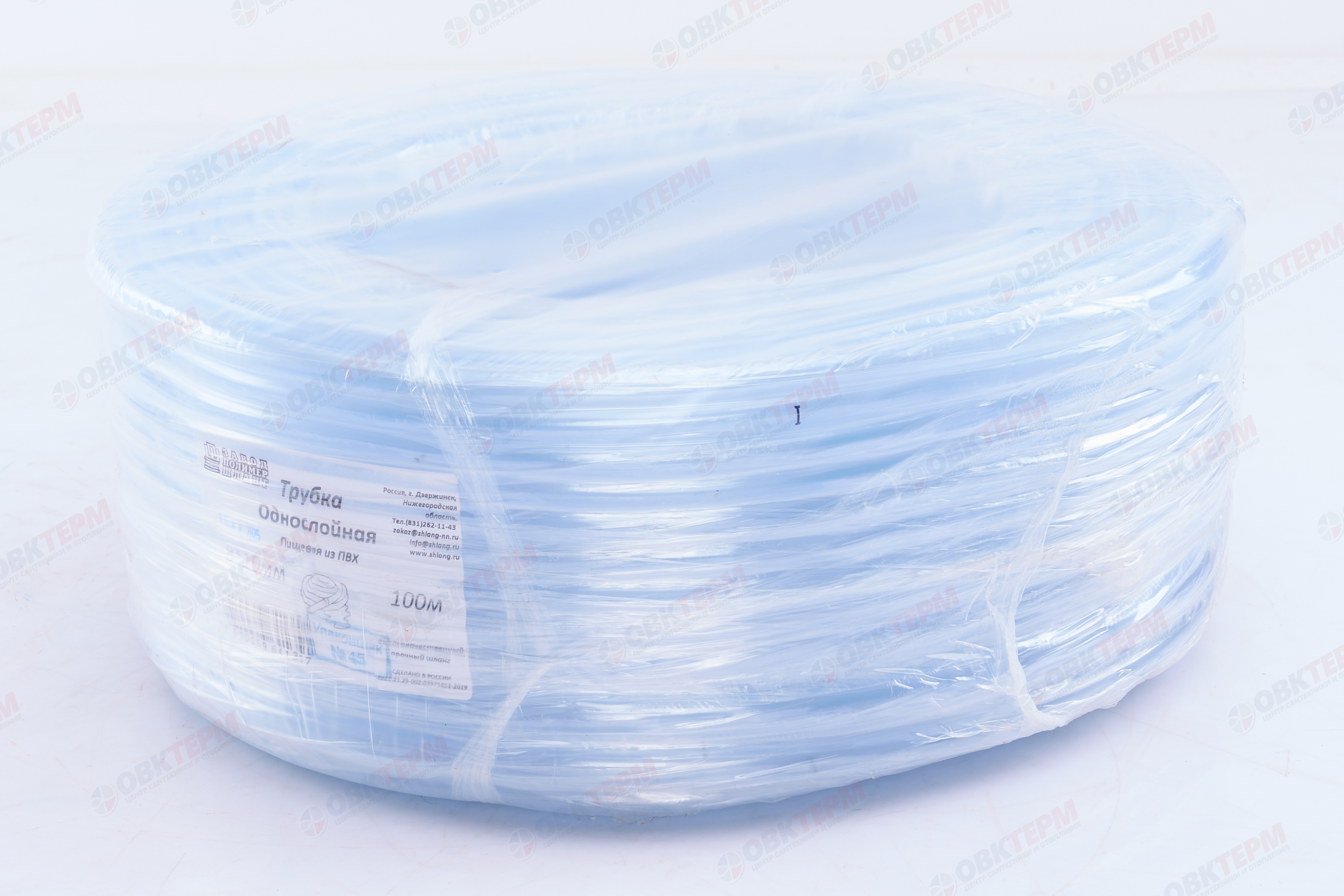 Шланг пищевой   (8х10 мм)      (100 м) - Изображение №2