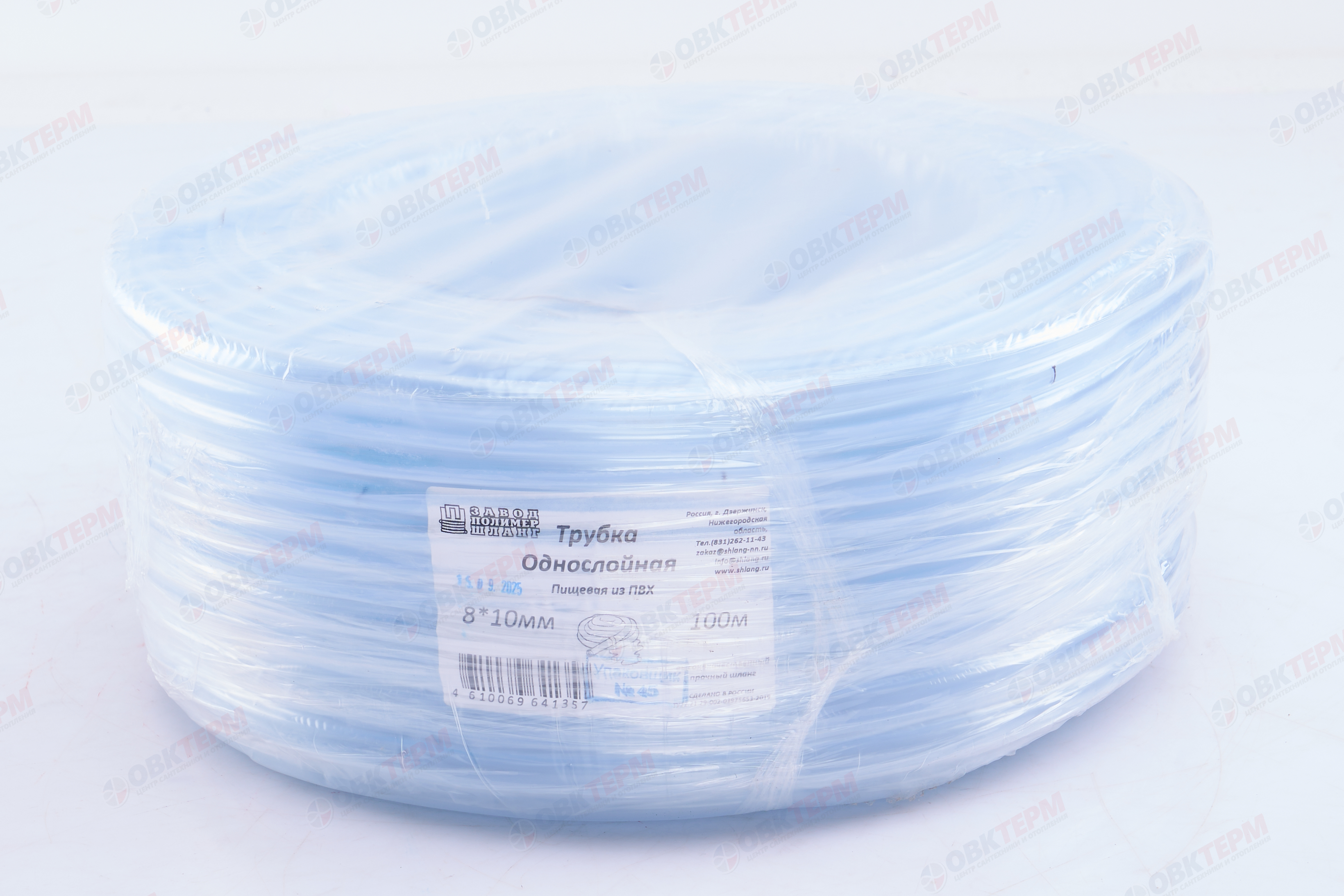 Шланг пищевой   (8х10 мм)      (100 м) - Изображение №3