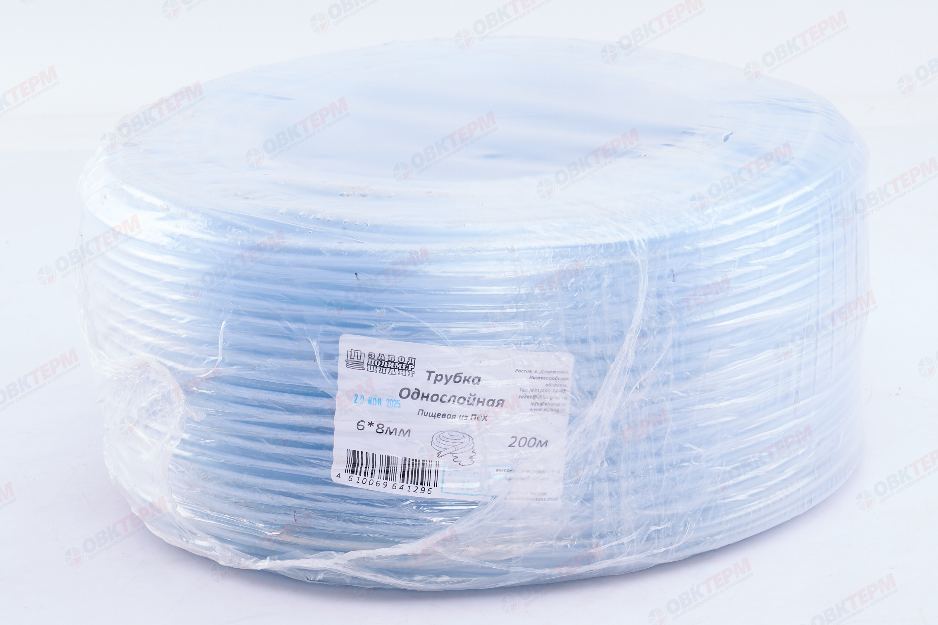 Шланг пищевой   (6х8 мм)      (200м) - Изображение №3