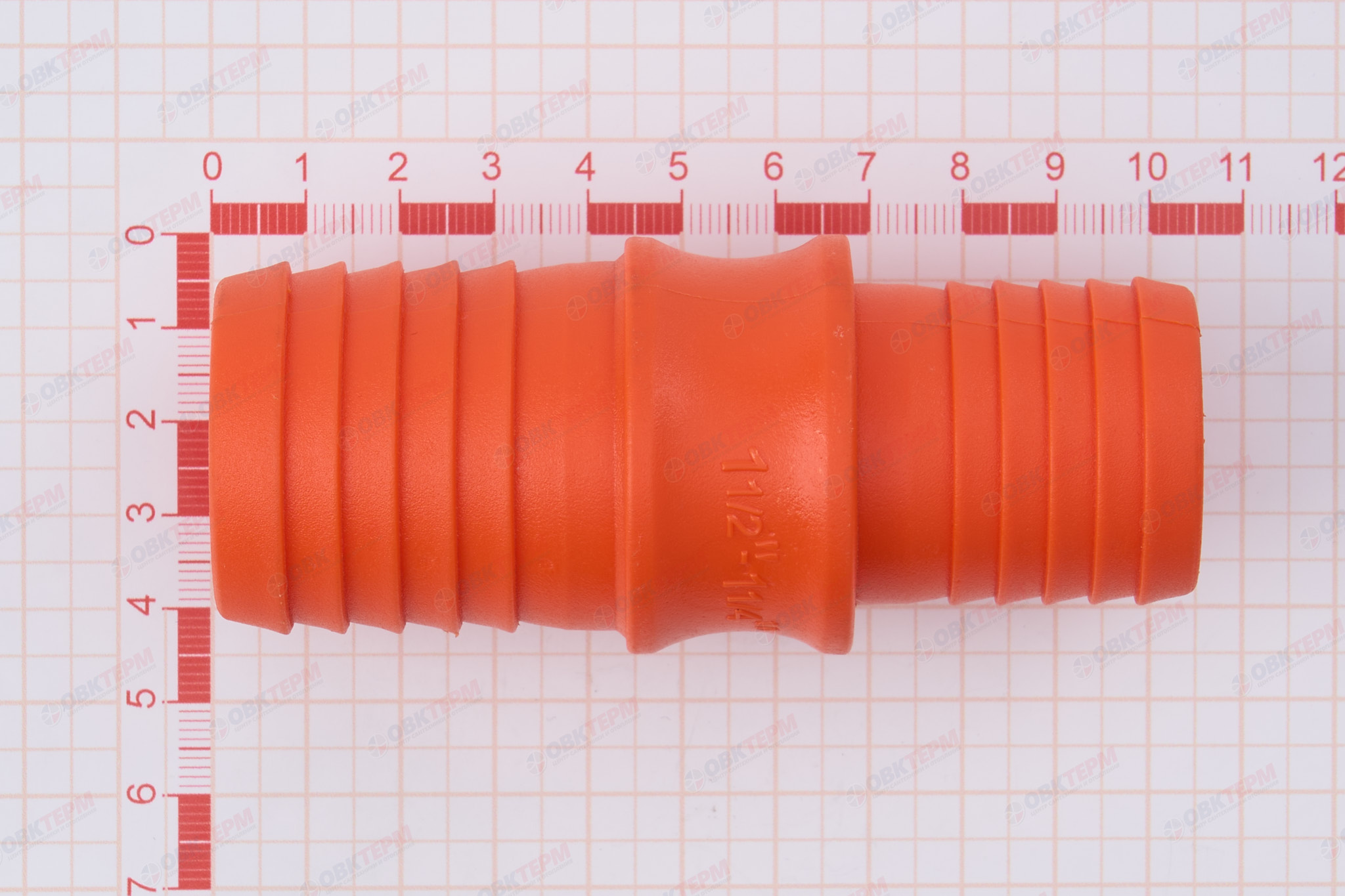Штуцер пластиковый переходной   1 1/4" * 1 1/2"  оранжевый, на шланг (200/10шт) - Изображение №5