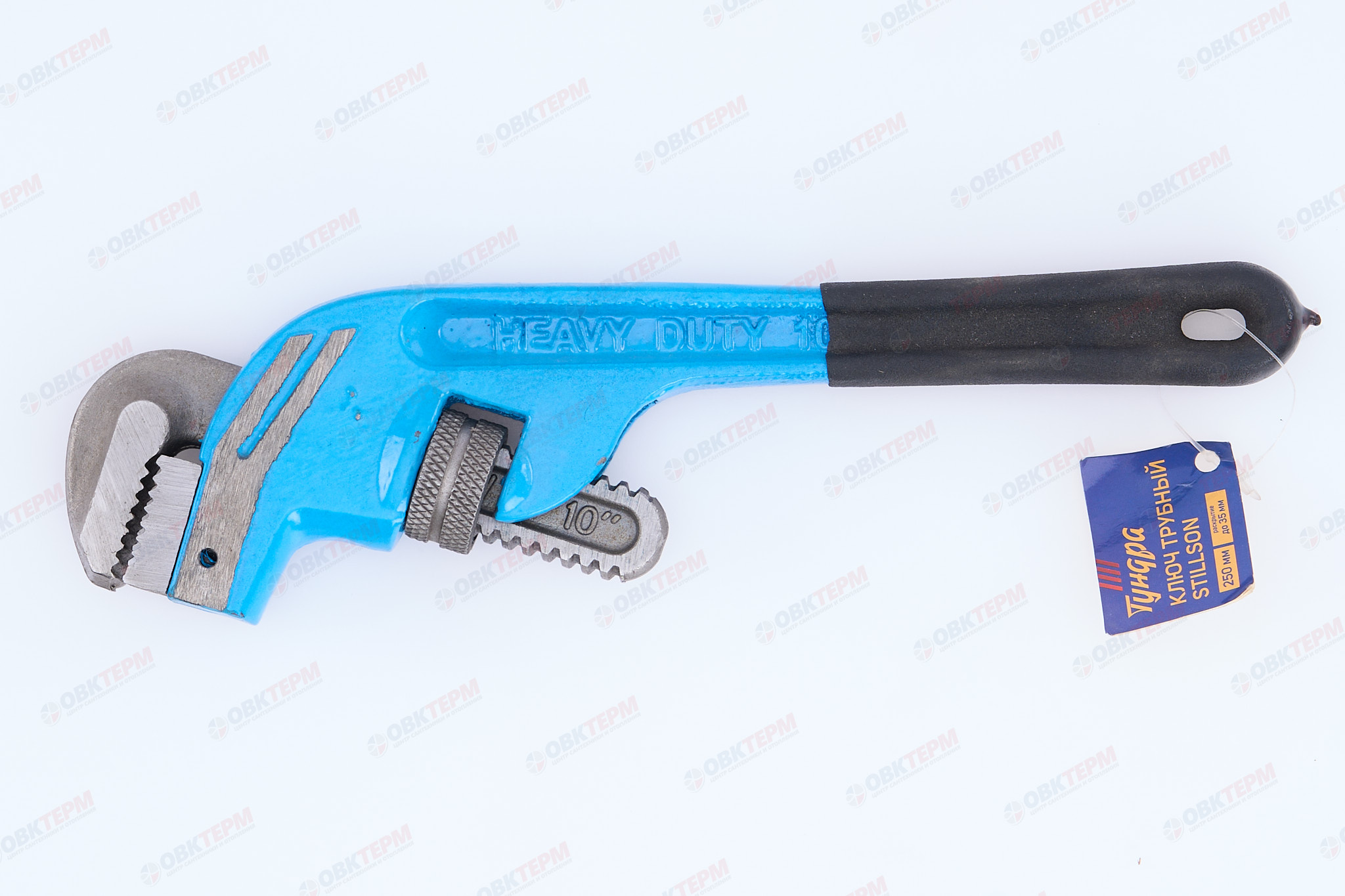 Ключ трубный с широкими губками ТУНДРА угол рабочей части 120°, раскрытие до 35 мм, 250 мм - миниатюра №7