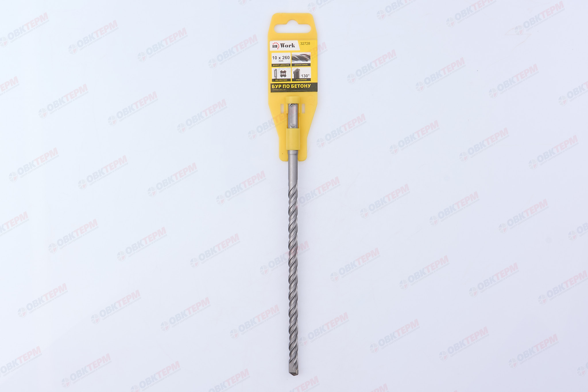 Бур по бетону SDS+ 10*260 мм с двойной спиралью InWork - миниатюра №6