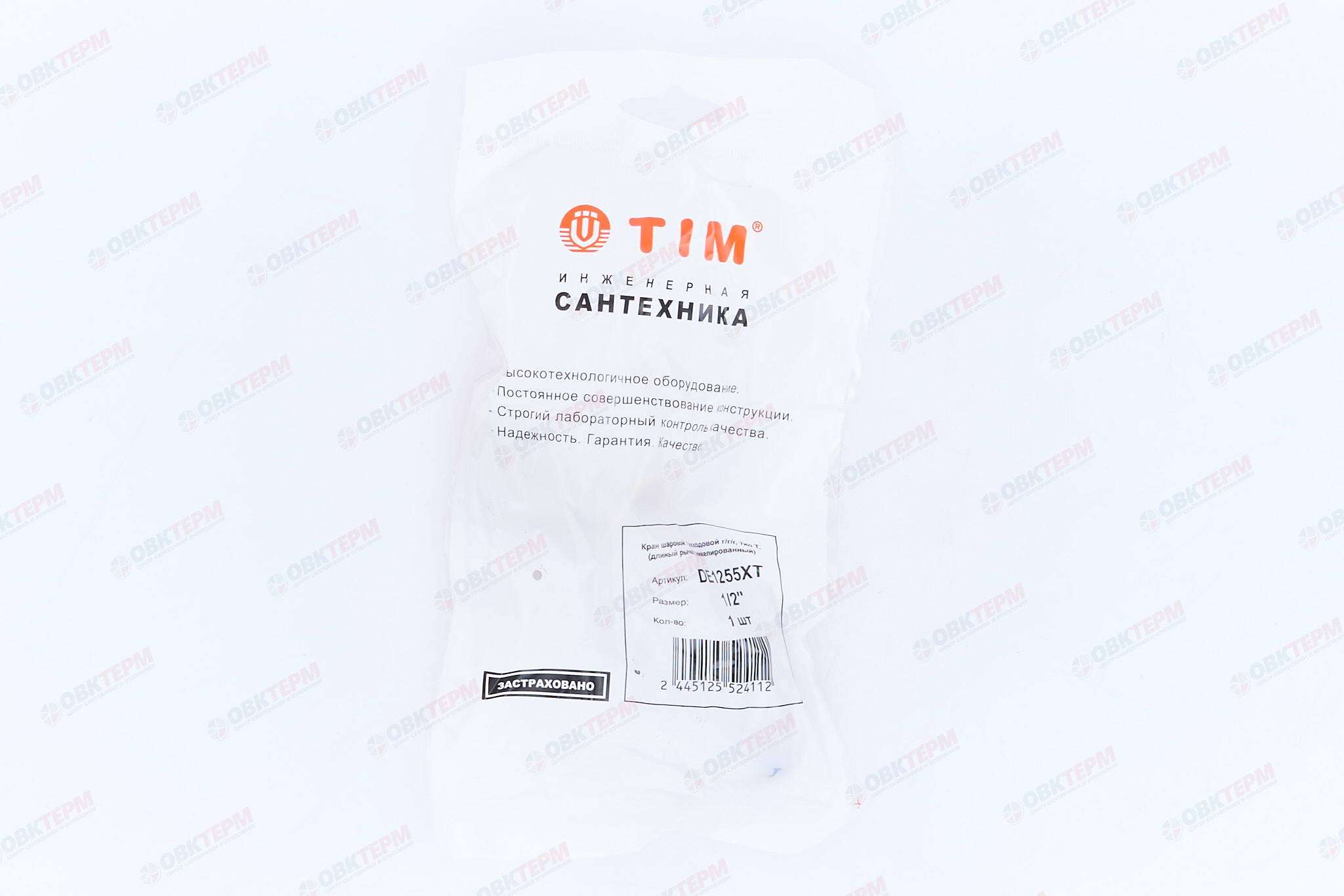 Кран 3-ходовой   шаровый     TIM     1/2" ВВВ (5шт/40 ящ) - миниатюра №8