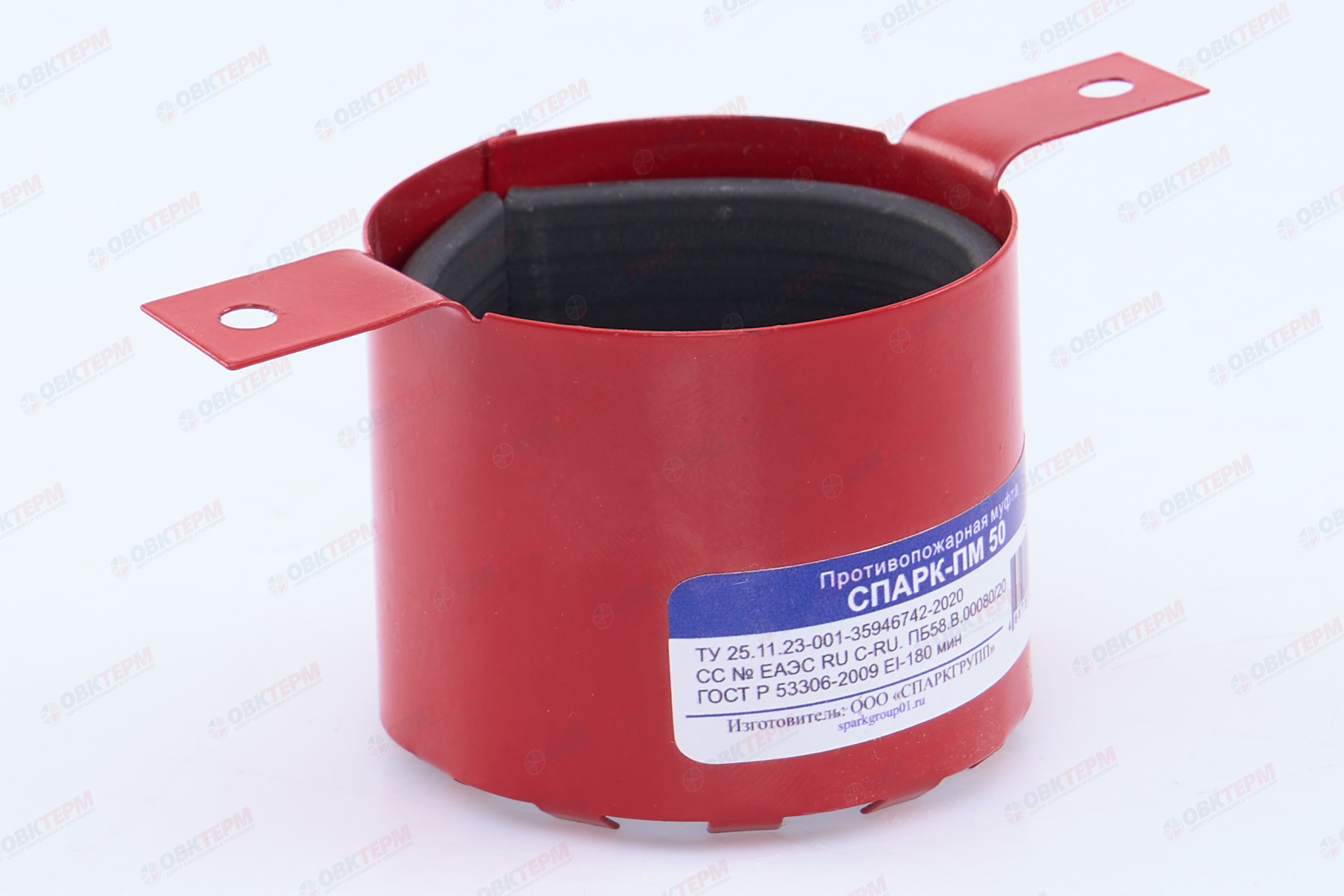 Муфта противопожарная 50 (СПАРК) (60 шт) - Изображение №2