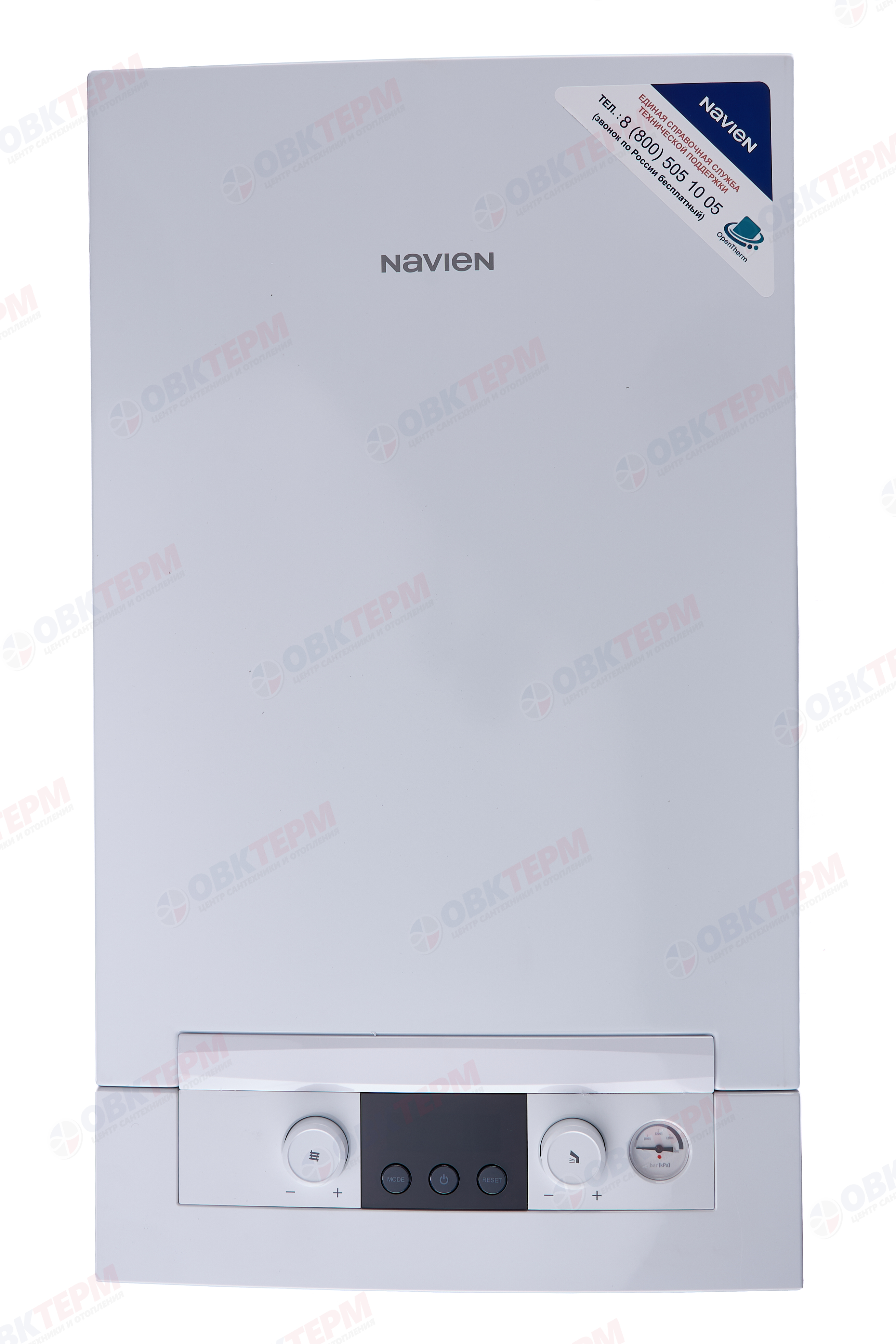 Котел газовый настенный NAVIEN  NGB150-24A (24 кВт, 2-х конт, дым) - Изображение №2