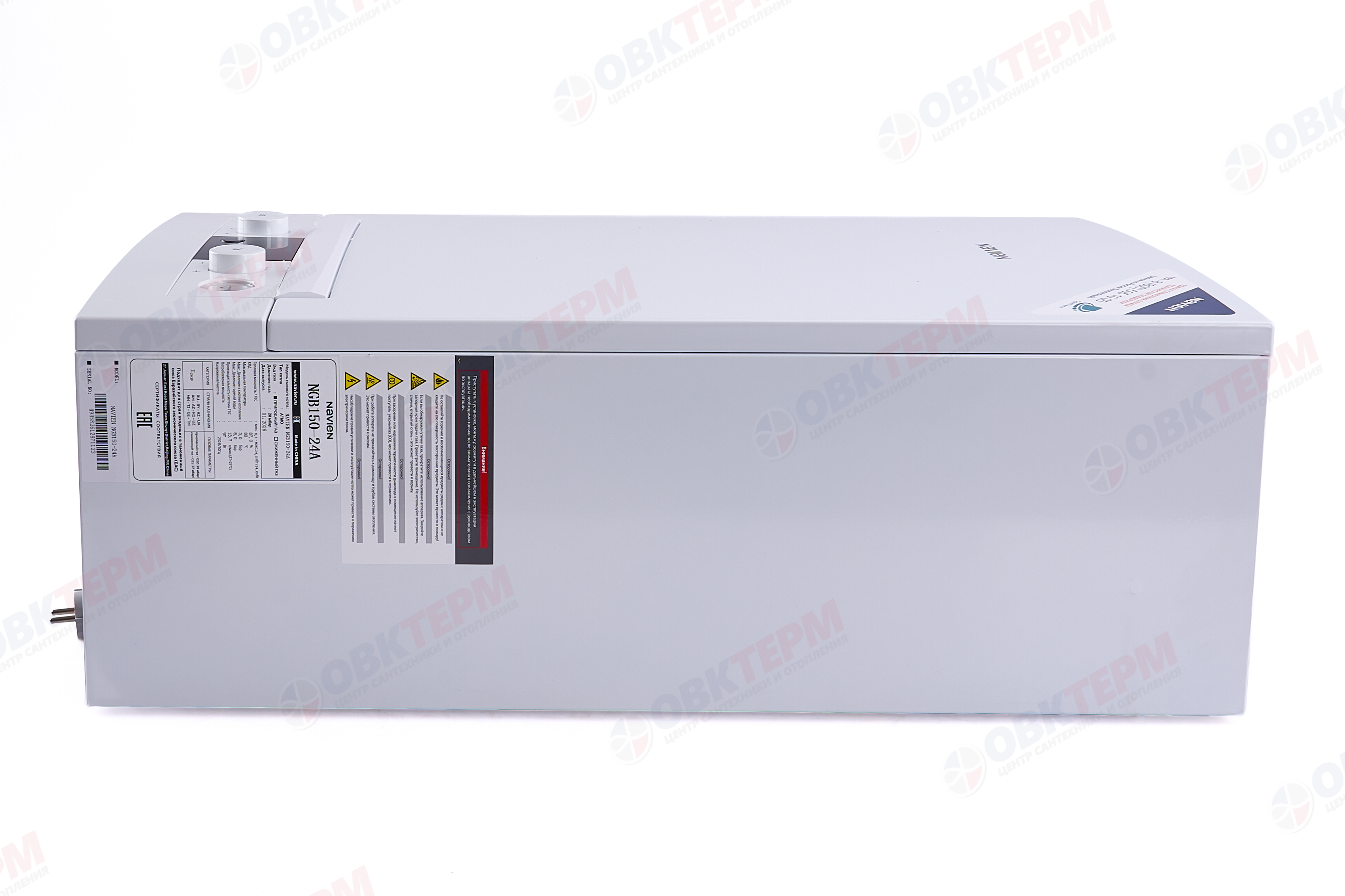 Котел газовый настенный NAVIEN  NGB150-24A (24 кВт, 2-х конт, дым) - Изображение №4