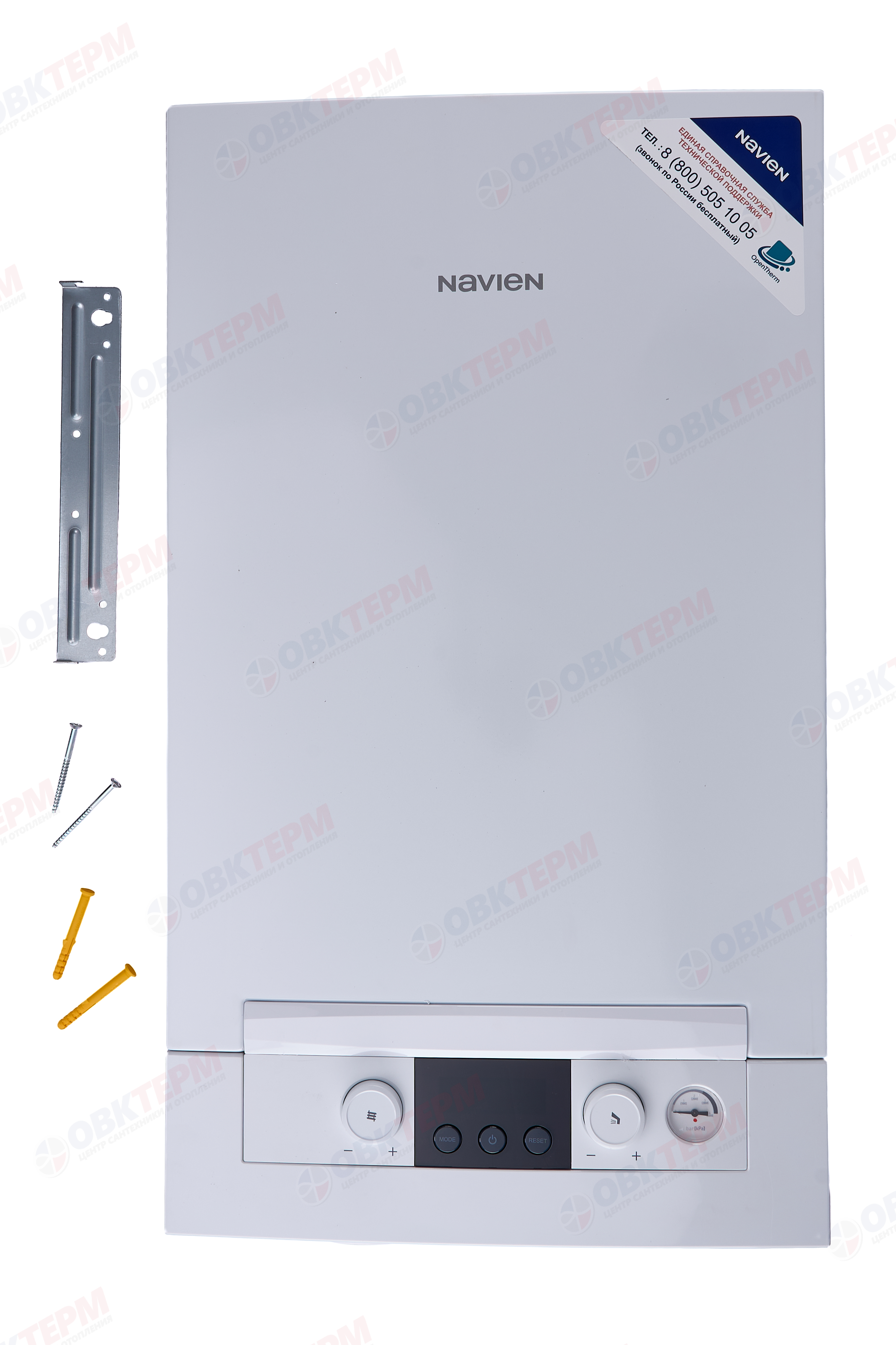 Котел газовый настенный NAVIEN  NGB150-24A (24 кВт, 2-х конт, дым) - Изображение №5