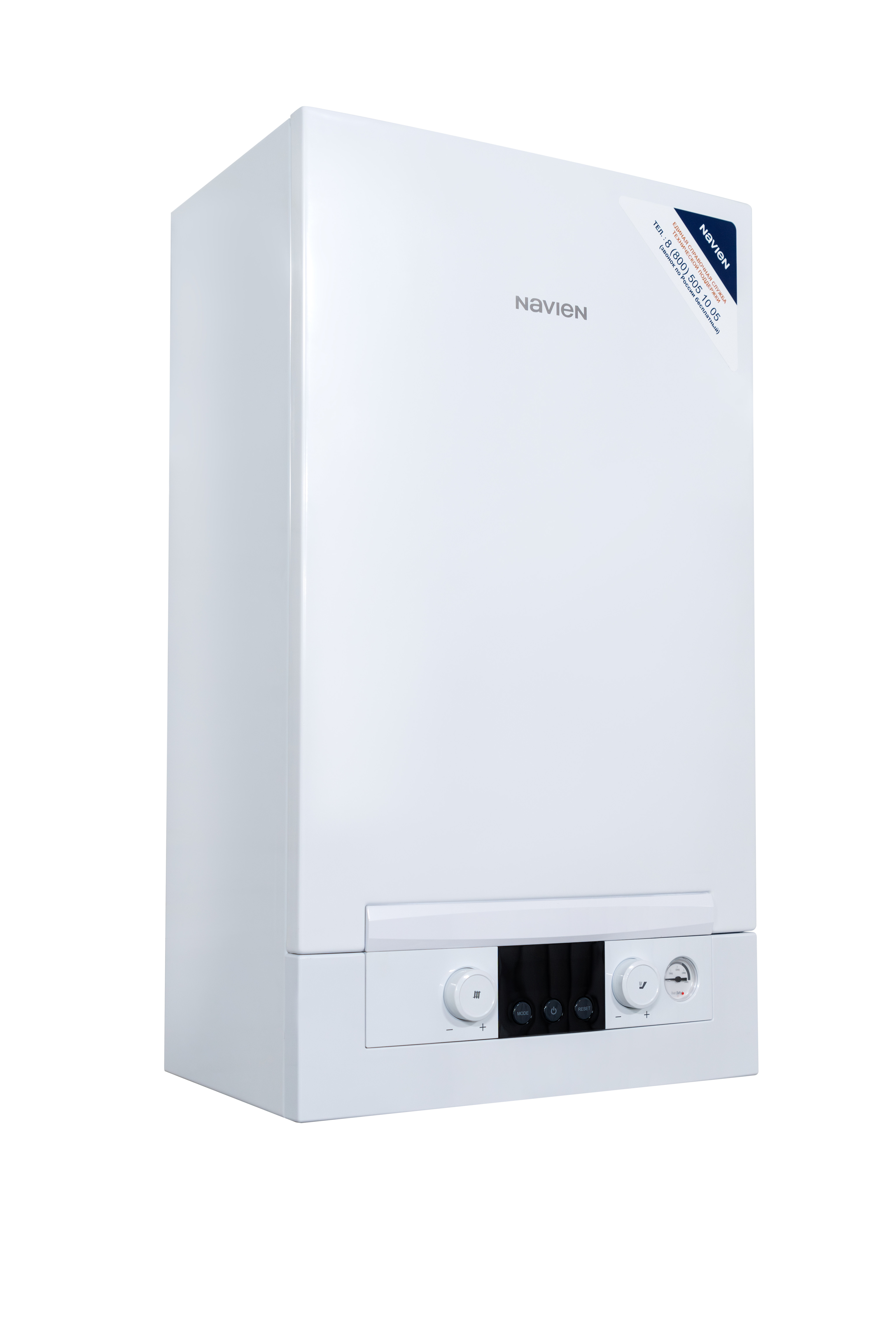Котел газовый настенный NAVIEN  NGB150-24A (24 кВт, 2-х конт, дым) - Изображение №2