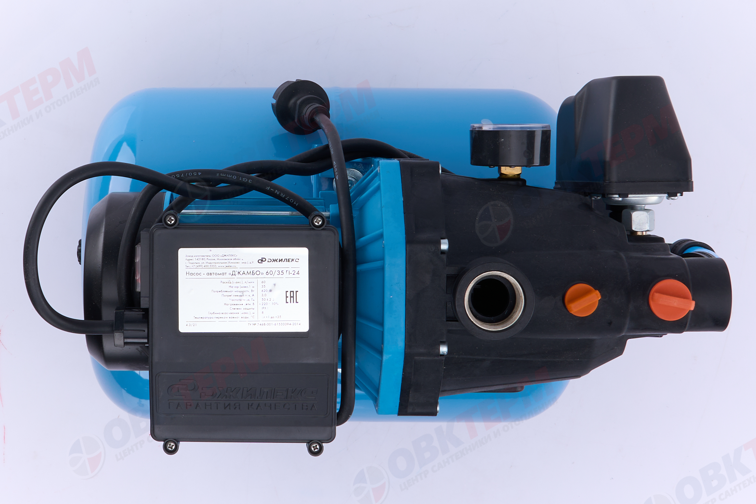 Станция насосная  Джамбо 60/35 П-24 2.0  Джилекс  (0,6кВт/60л.м./35м) - миниатюра №7