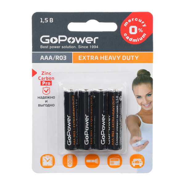 Батарейка GoPower R03 AAA BL4 Heavy Duty 1.5V 4шт/уп - Изображение №1