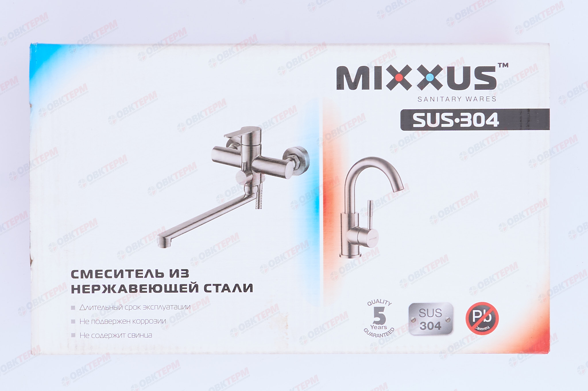 Смеситель д/ванны корот. нерж/сталь MIXXUS FAN-009  EURO Ø40 (12 шт/ящ) - миниатюра №6
