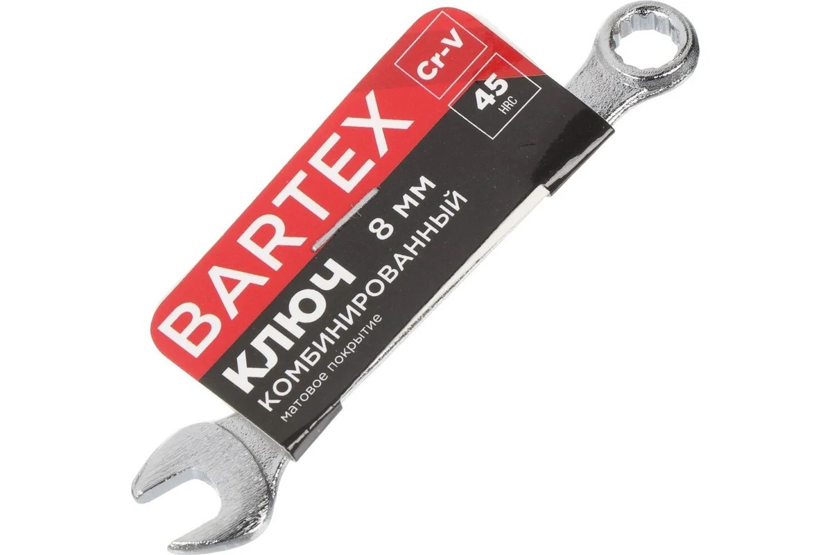 Ключ комбинированный, Bartex, 8 мм, CrV сталь, Эко - изображение №1