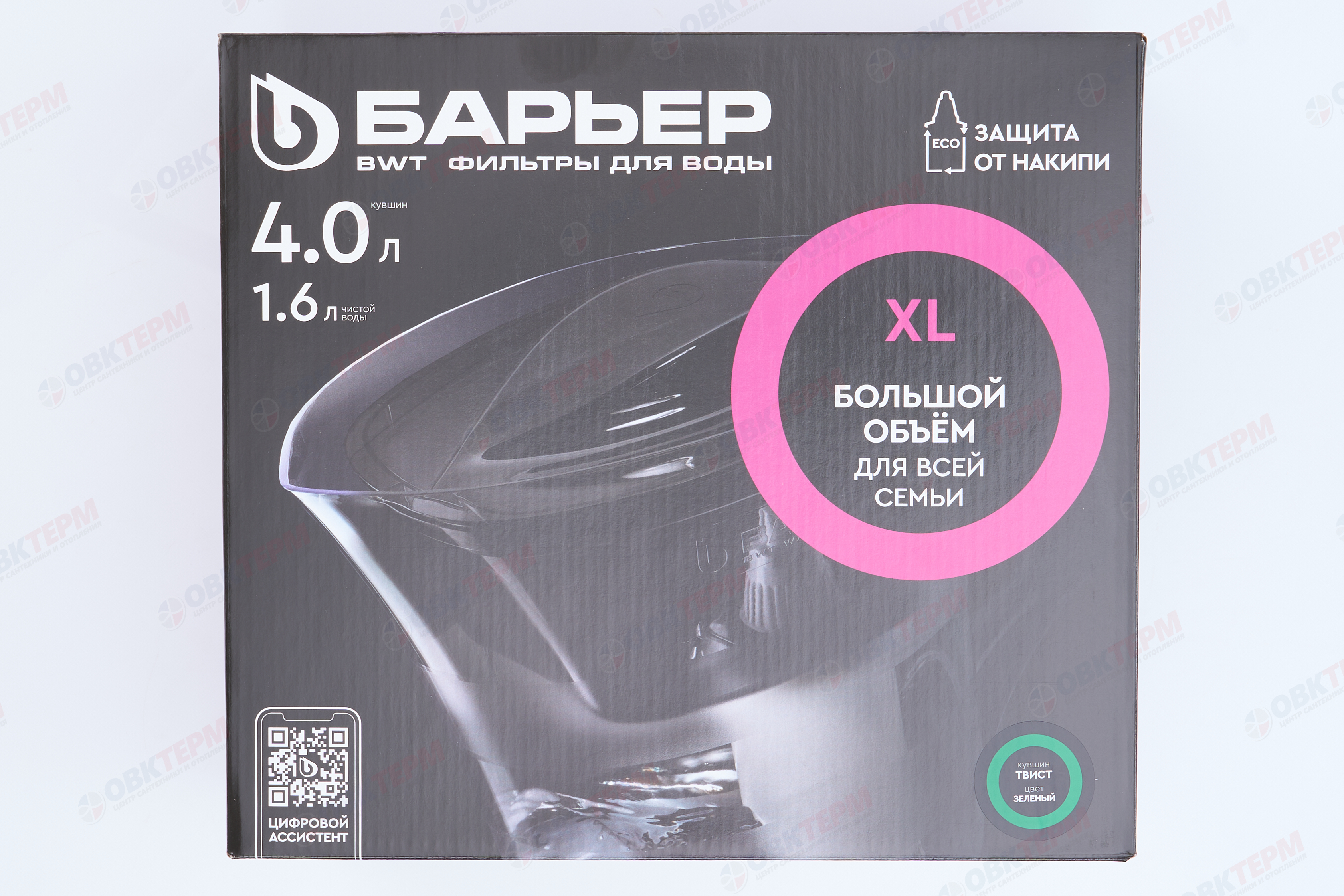 Барьер     Фильтр-кувшин  Твист   (зеленый)  4 л  (5 шт) - миниатюра №10