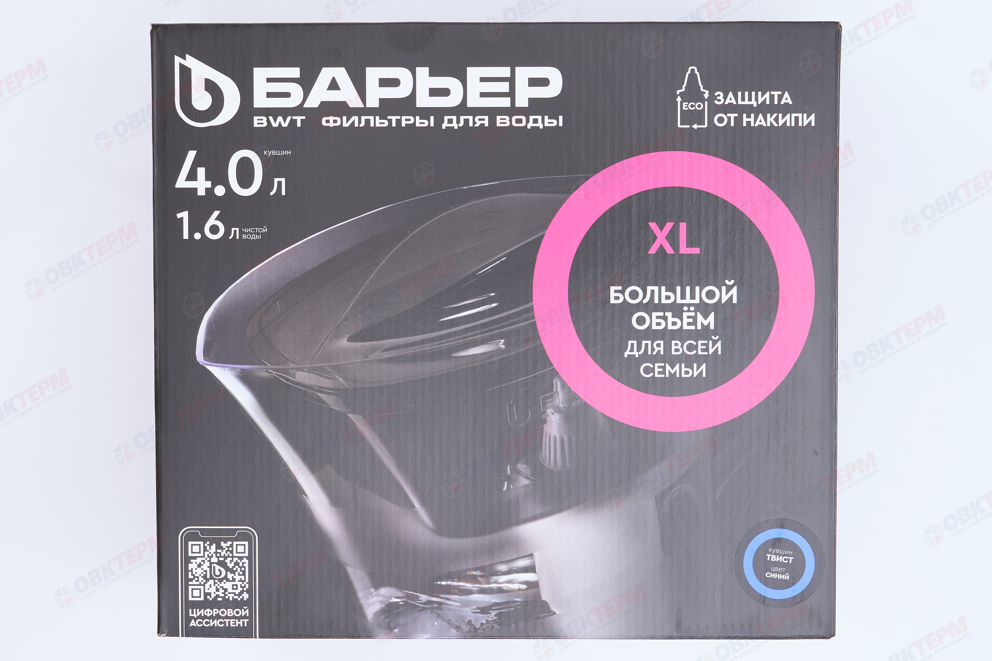 Барьер     Фильтр-кувшин  Твист   (синий)  4 л  (5 шт) - миниатюра №10