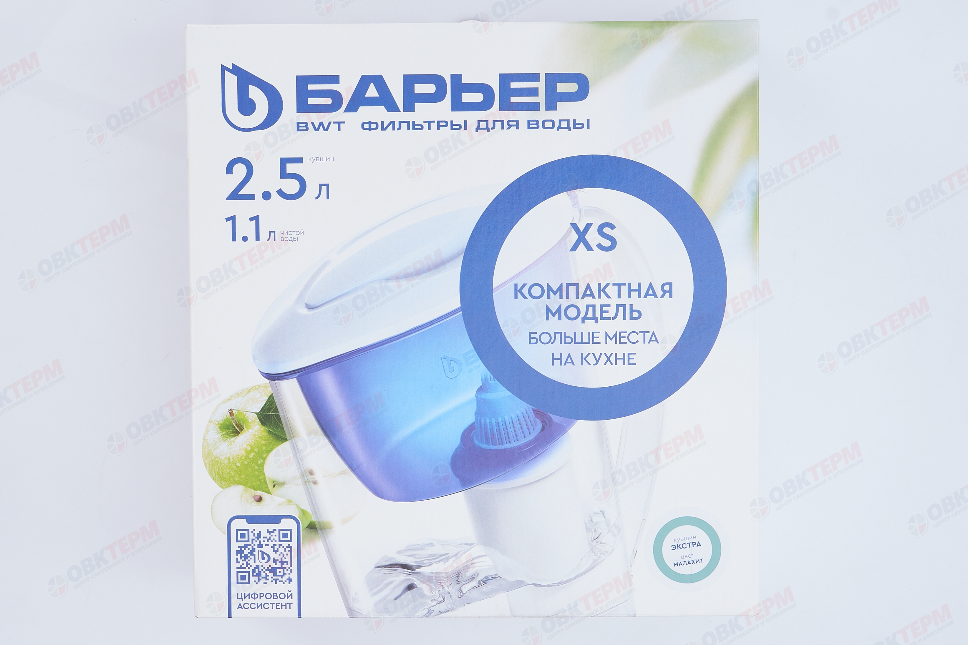 Барьер     Фильтр-кувшин Экстра   (малахит-зеленый)  (4шт) - миниатюра №10