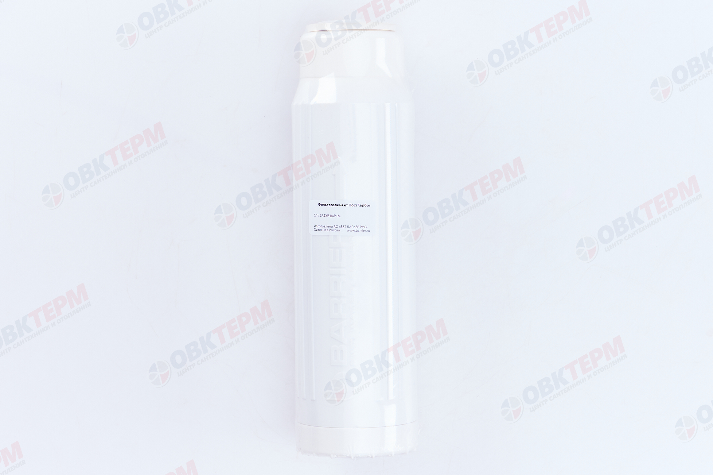 Барьер       Картридж  ПРОФИ Пост Карбон ( 15  шт ) - миниатюра №5