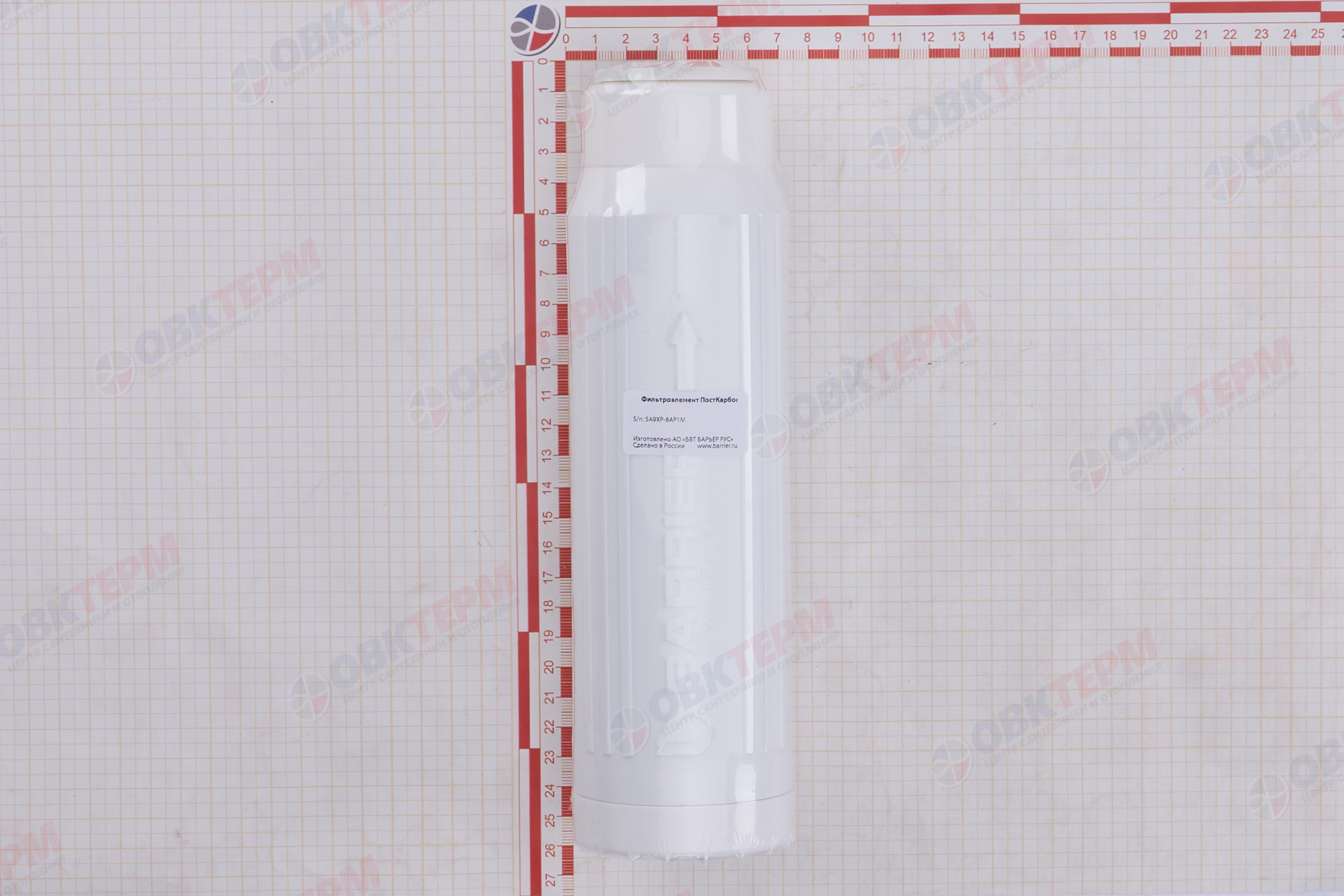 Барьер       Картридж  ПРОФИ Пост Карбон ( 15  шт ) - миниатюра №6