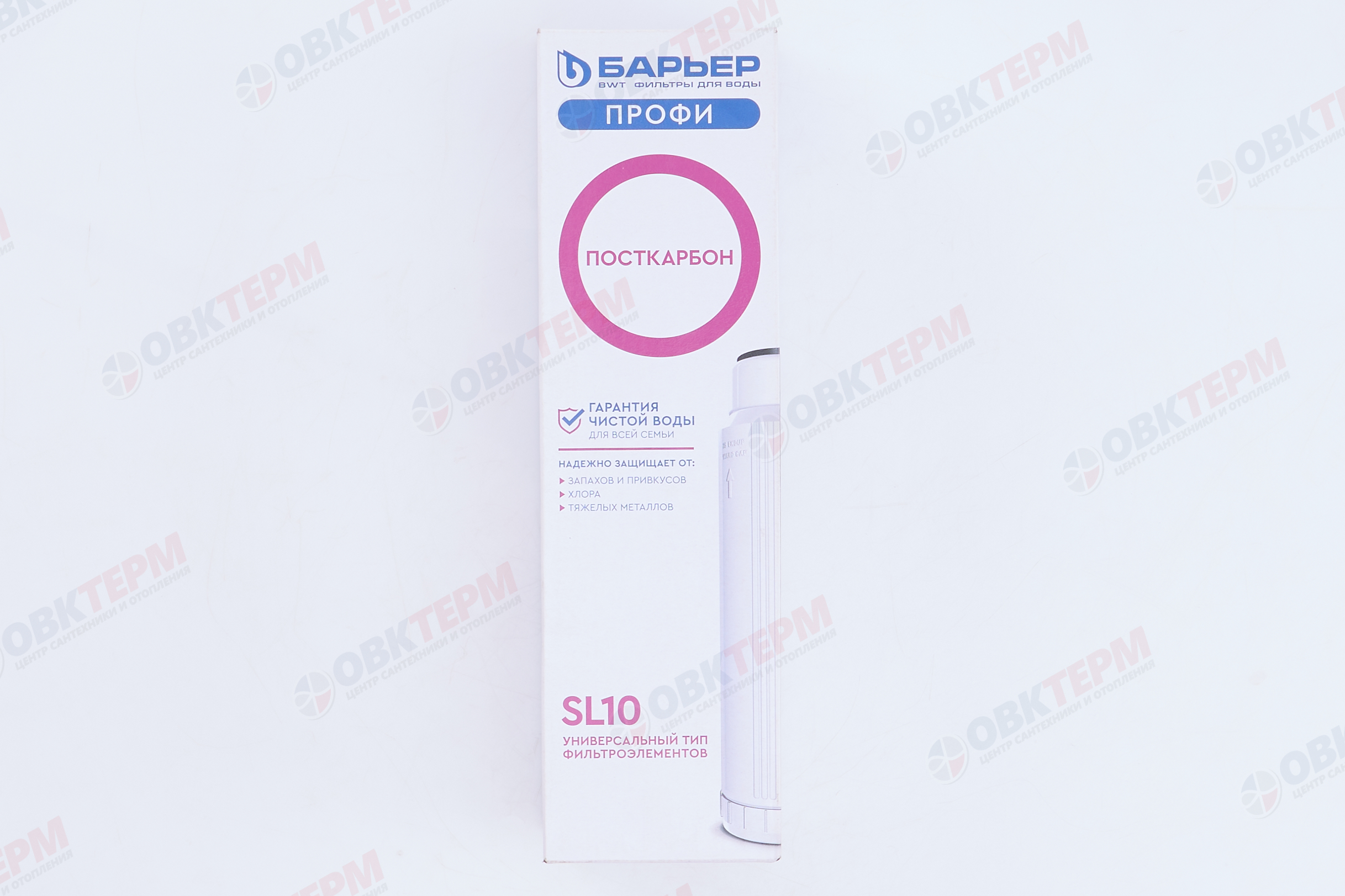 Барьер       Картридж  ПРОФИ Пост Карбон ( 15  шт ) - миниатюра №7