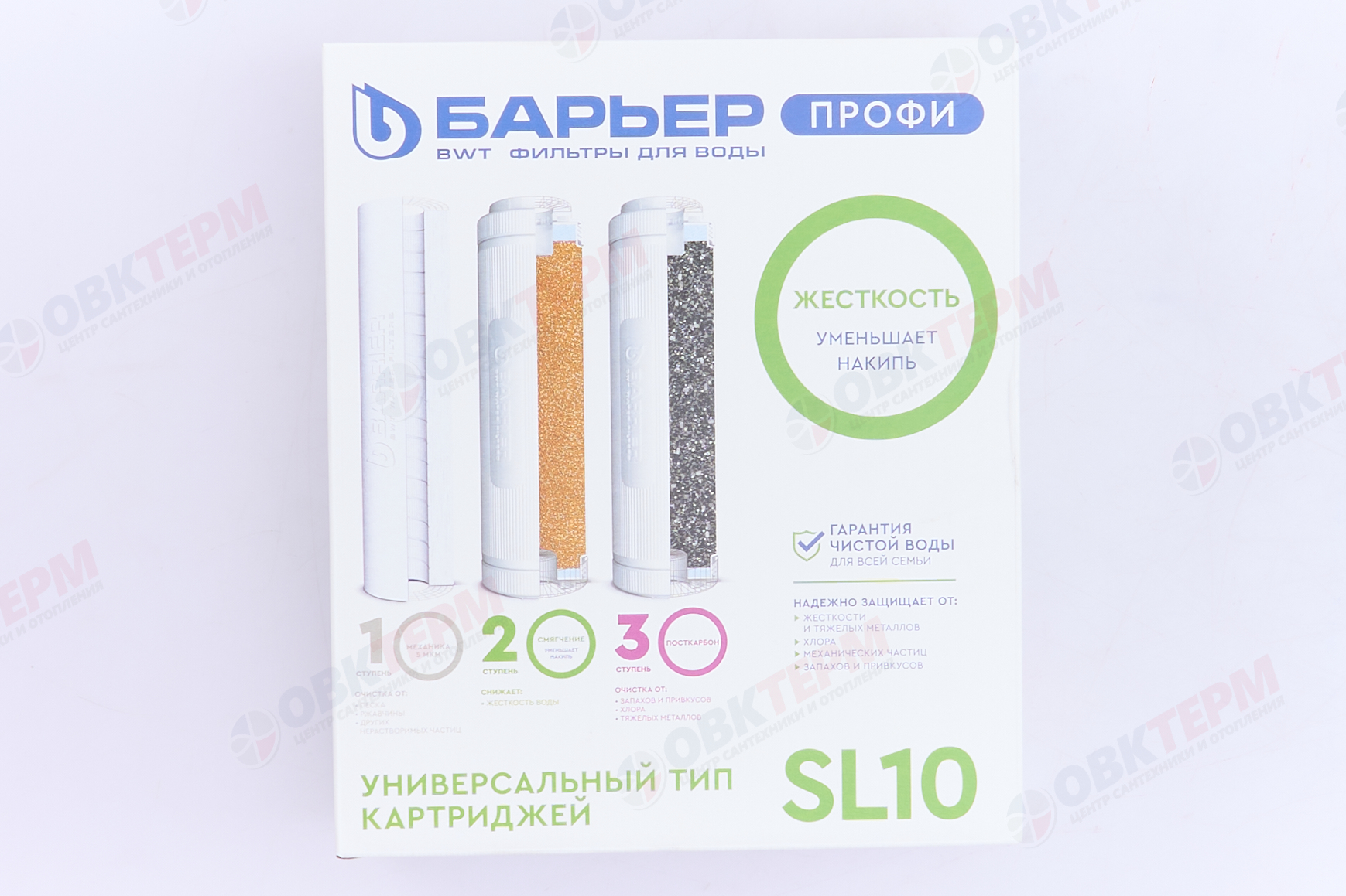 Барьер       Комплект картриджей  ПРОФИ Hard  ( 6  шт ) - Изображение №5