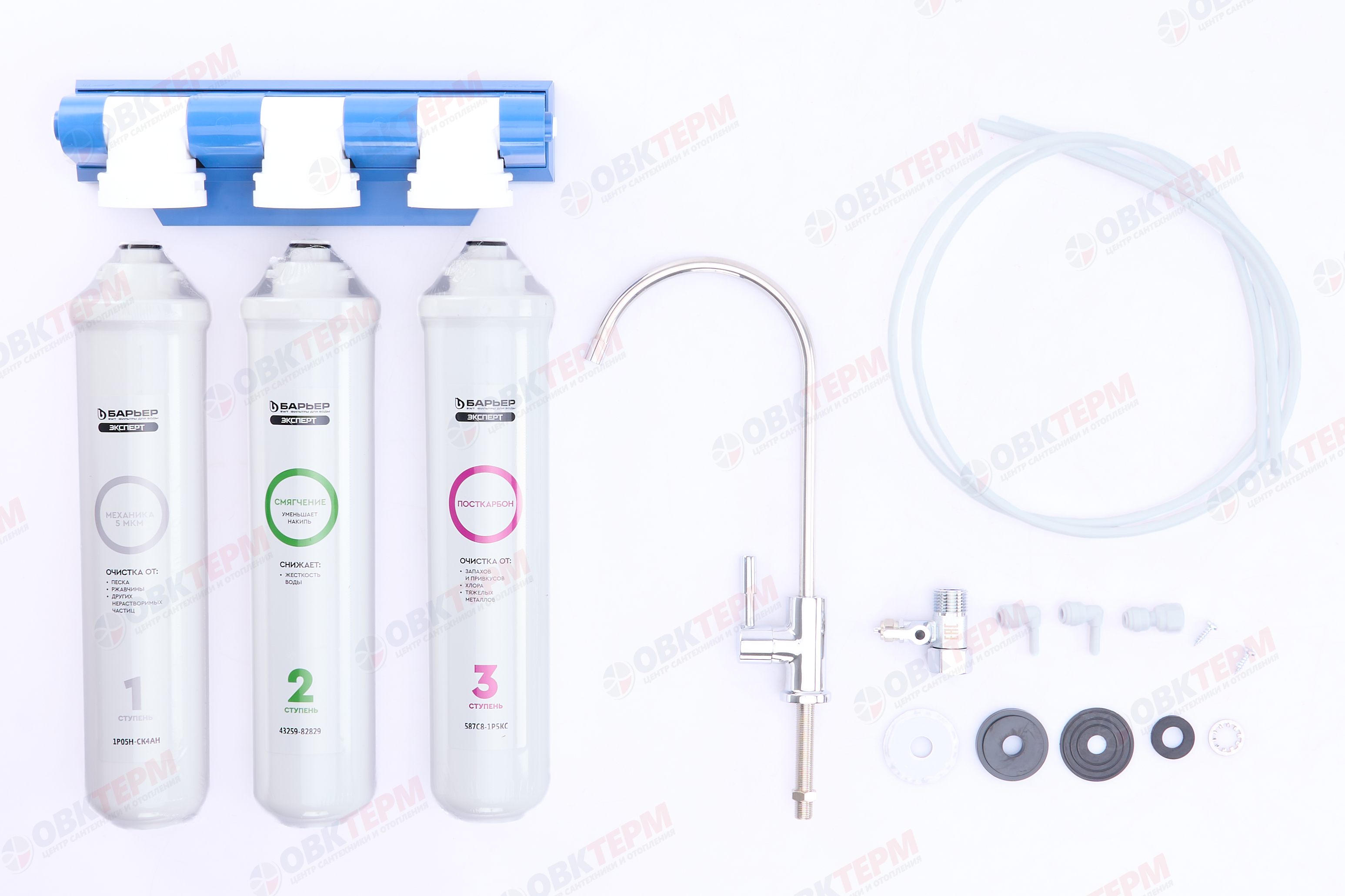 Барьер       Водоочиститель  EXPERT Жесткость  (тройная система) (2шт) - миниатюра №9
