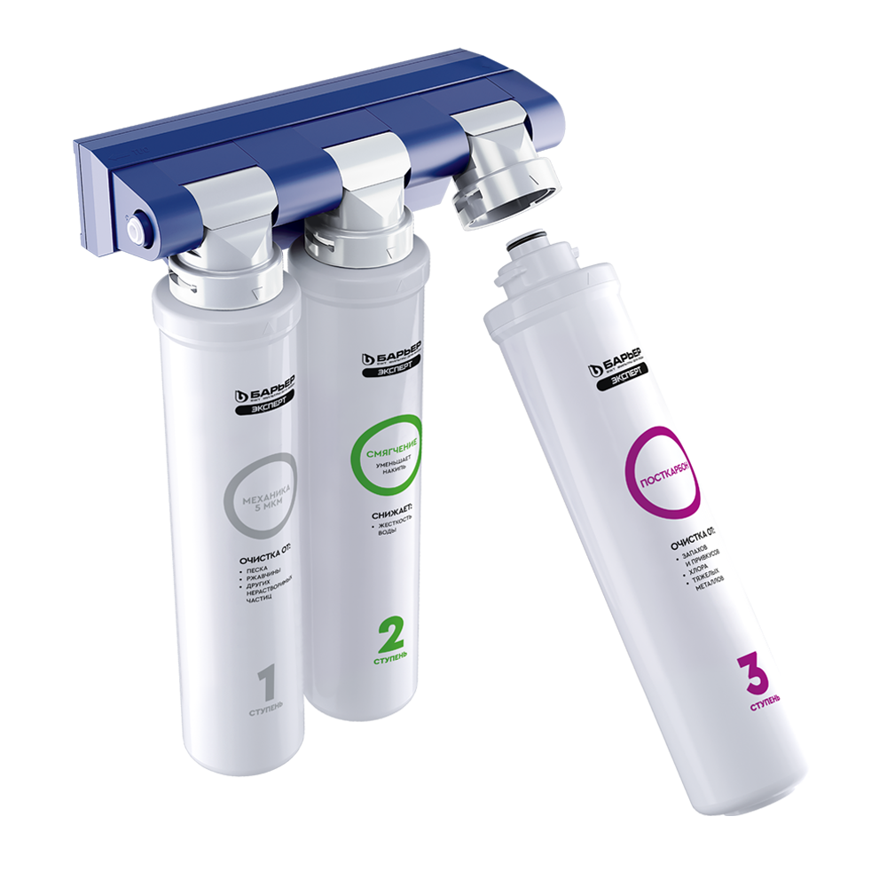 Барьер       Водоочиститель  EXPERT Жесткость  (тройная система) (2шт) - Изображение №5
