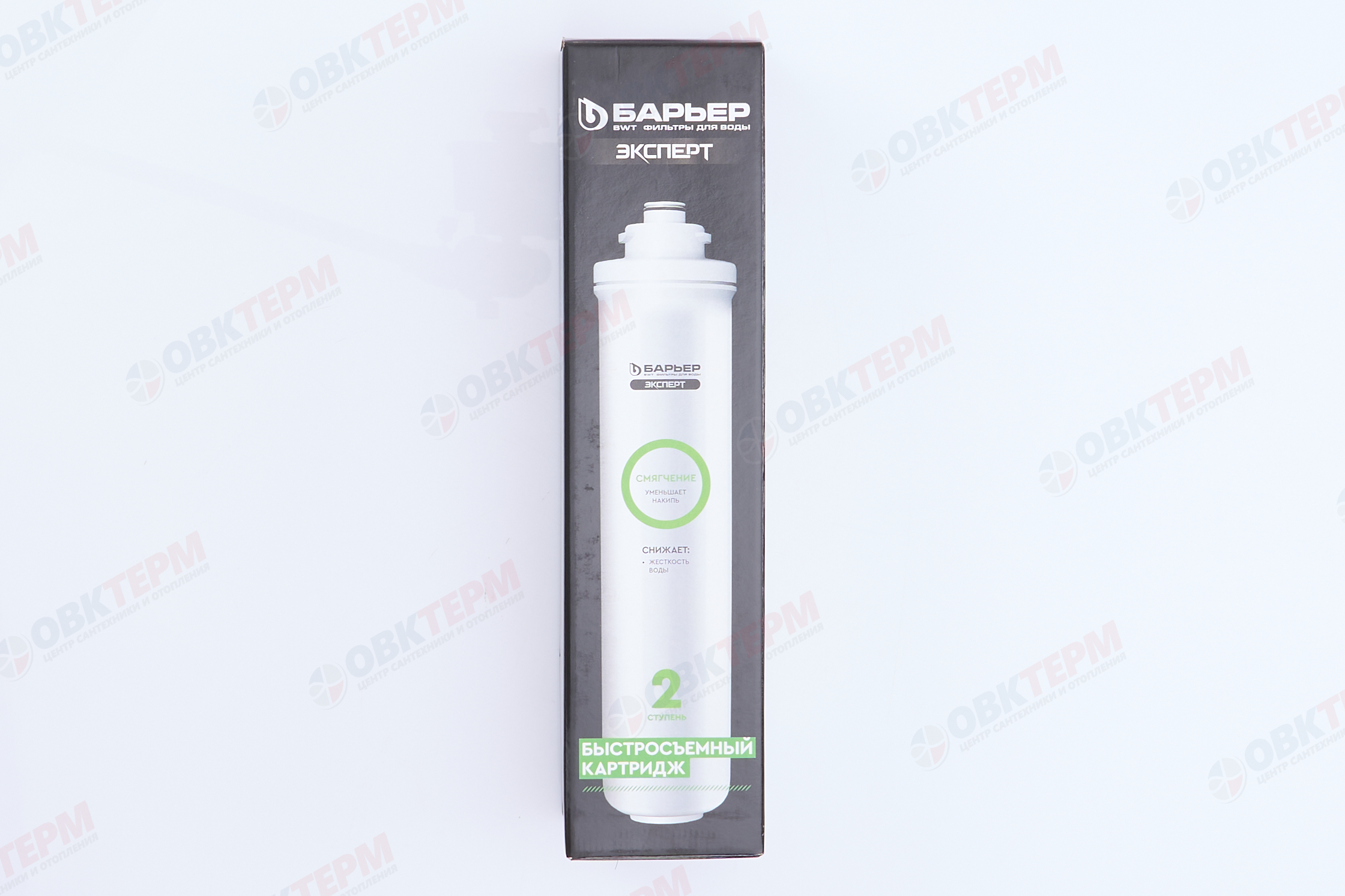 Барьер      Картридж  EXPERT Смягчение - миниатюра №6