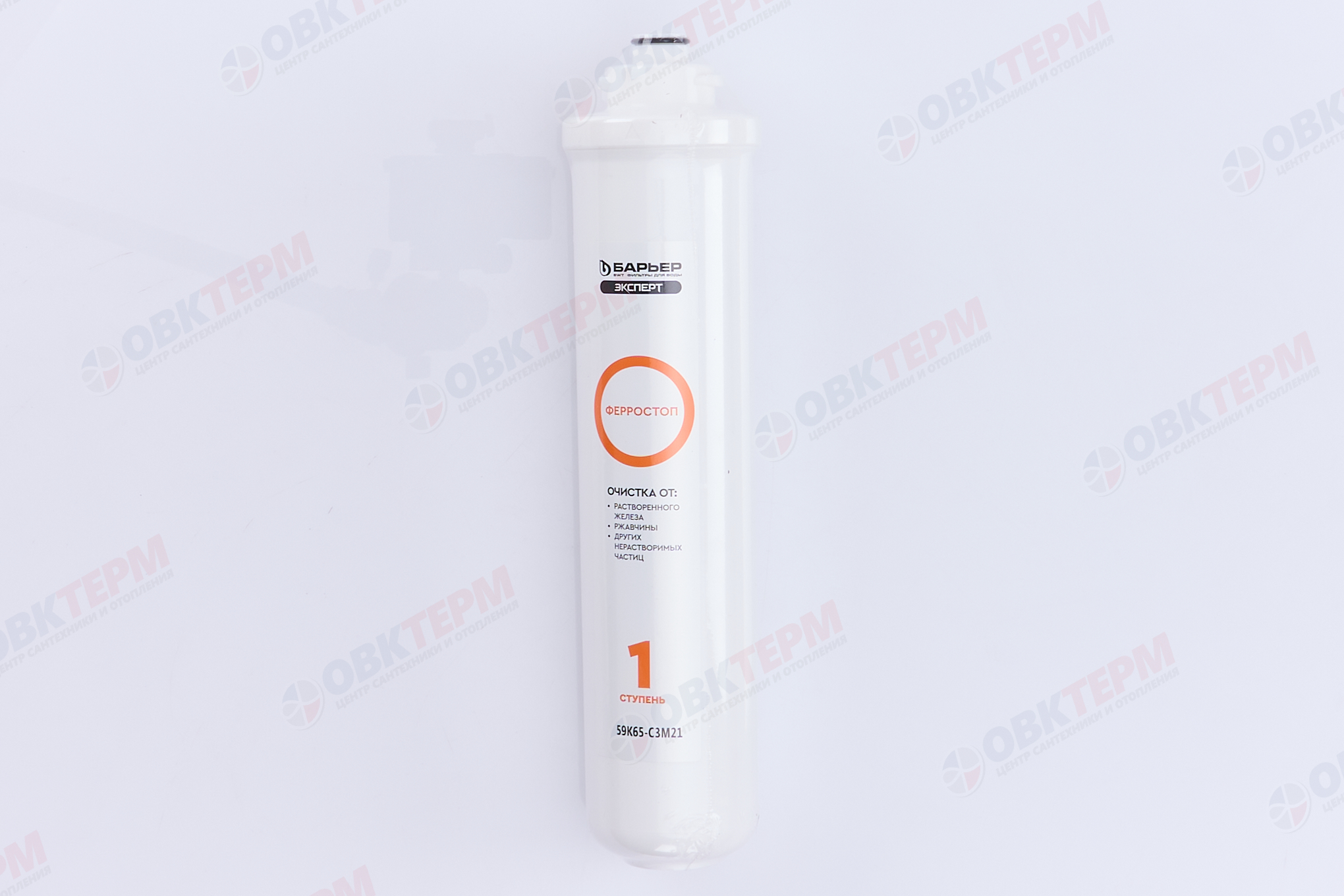Барьер      Картридж  EXPERT Ферростоп - Изображение №3