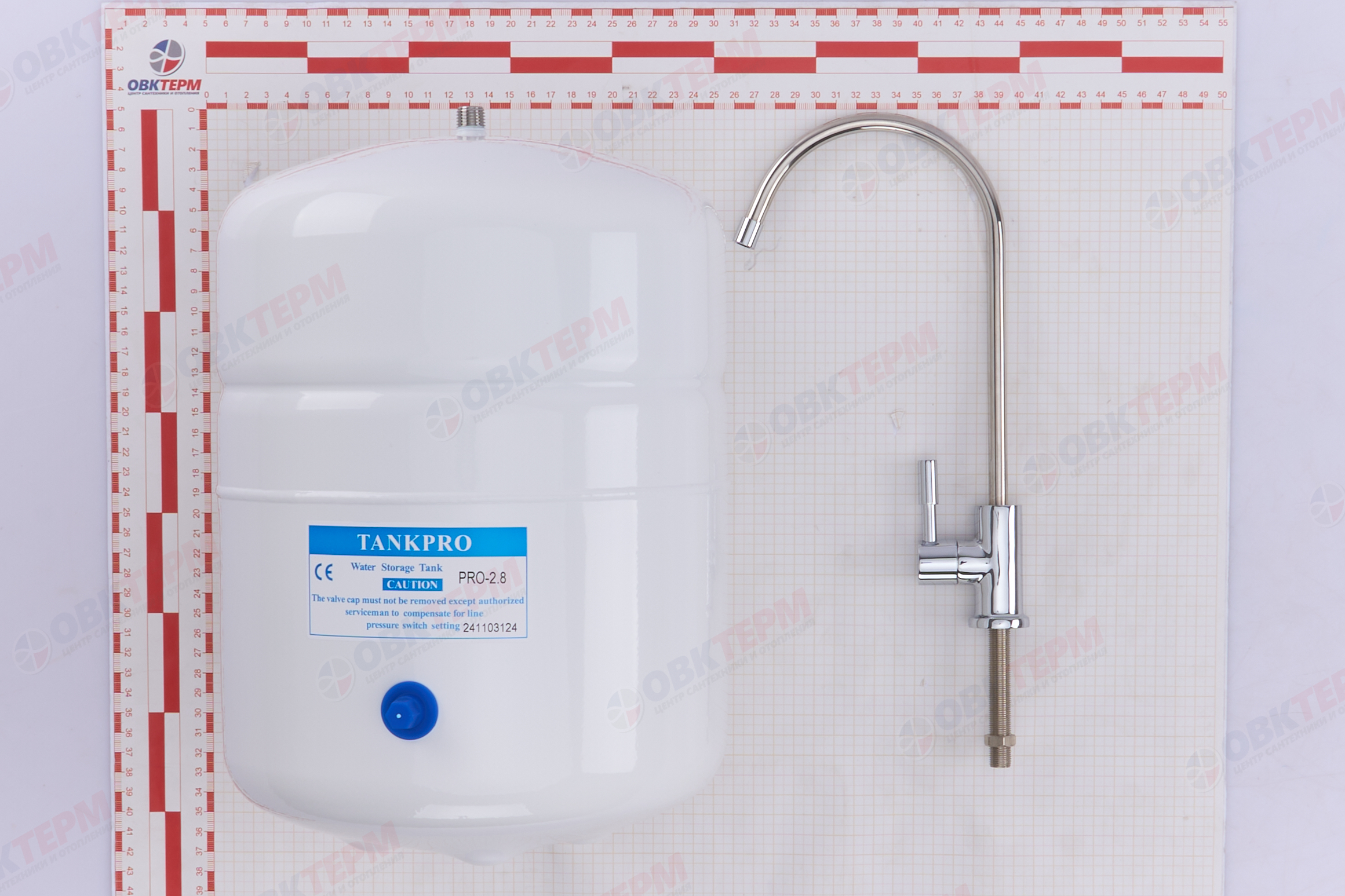 Барьер     обратный осмос ПРОФИ ОСМО  100 (5 ступеней) - миниатюра №10