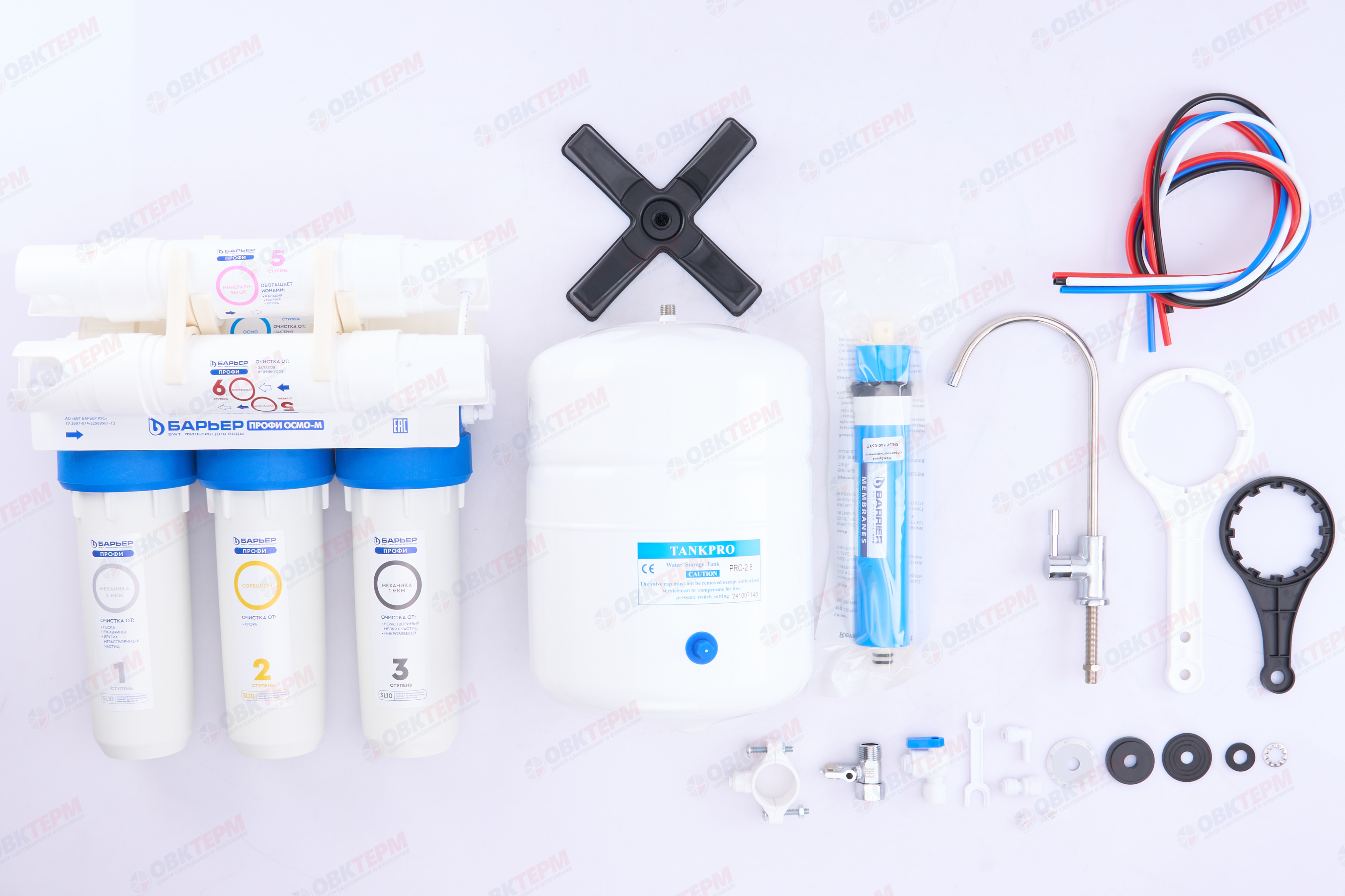 Барьер     обратный осмос ПРОФИ ОСМО  100 M (6 ступеней) - миниатюра №9
