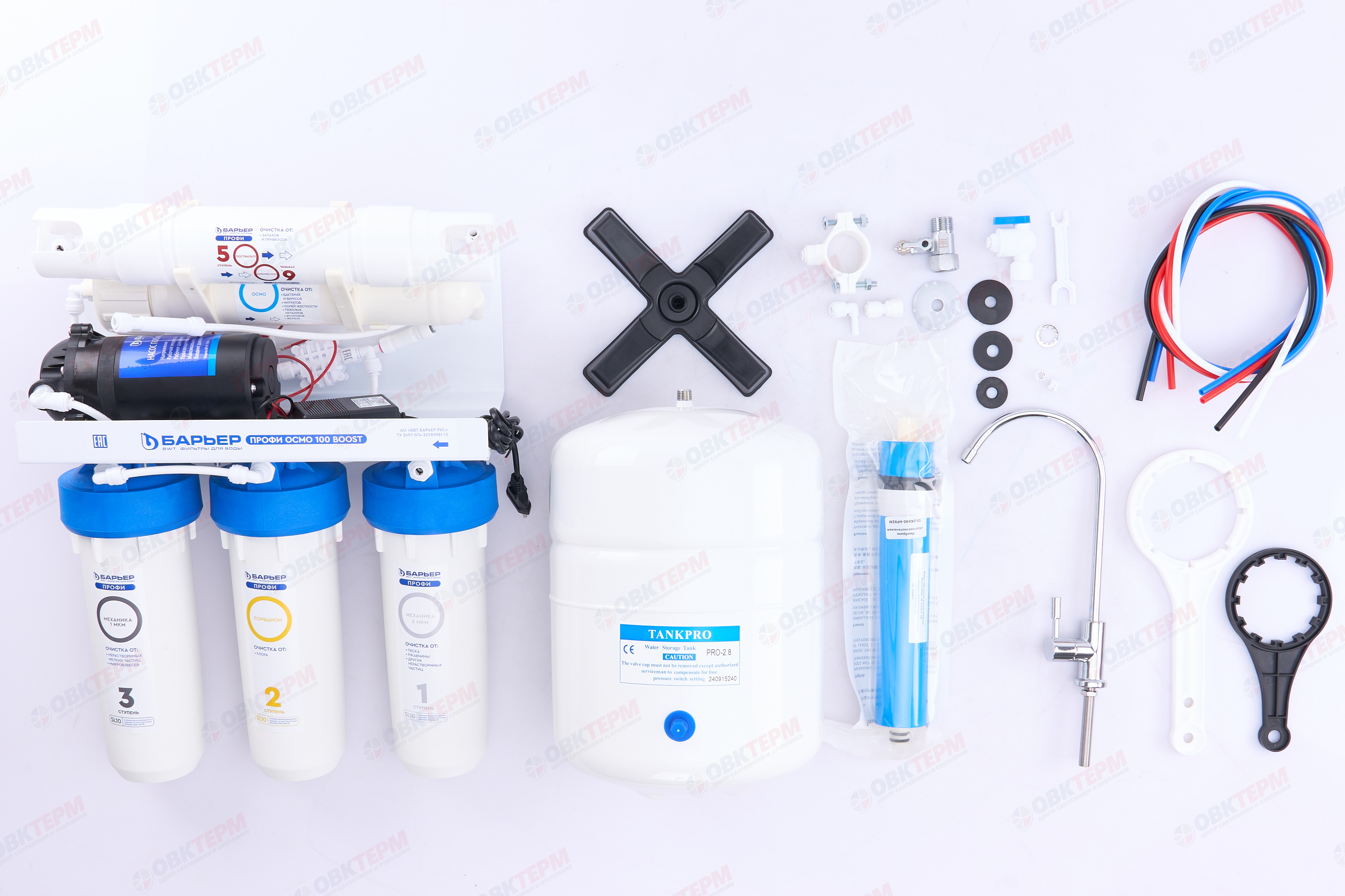 Барьер     обратный осмос с насосом ПРОФИ ОСМО 100 Boost (5 ступеней) - миниатюра №9