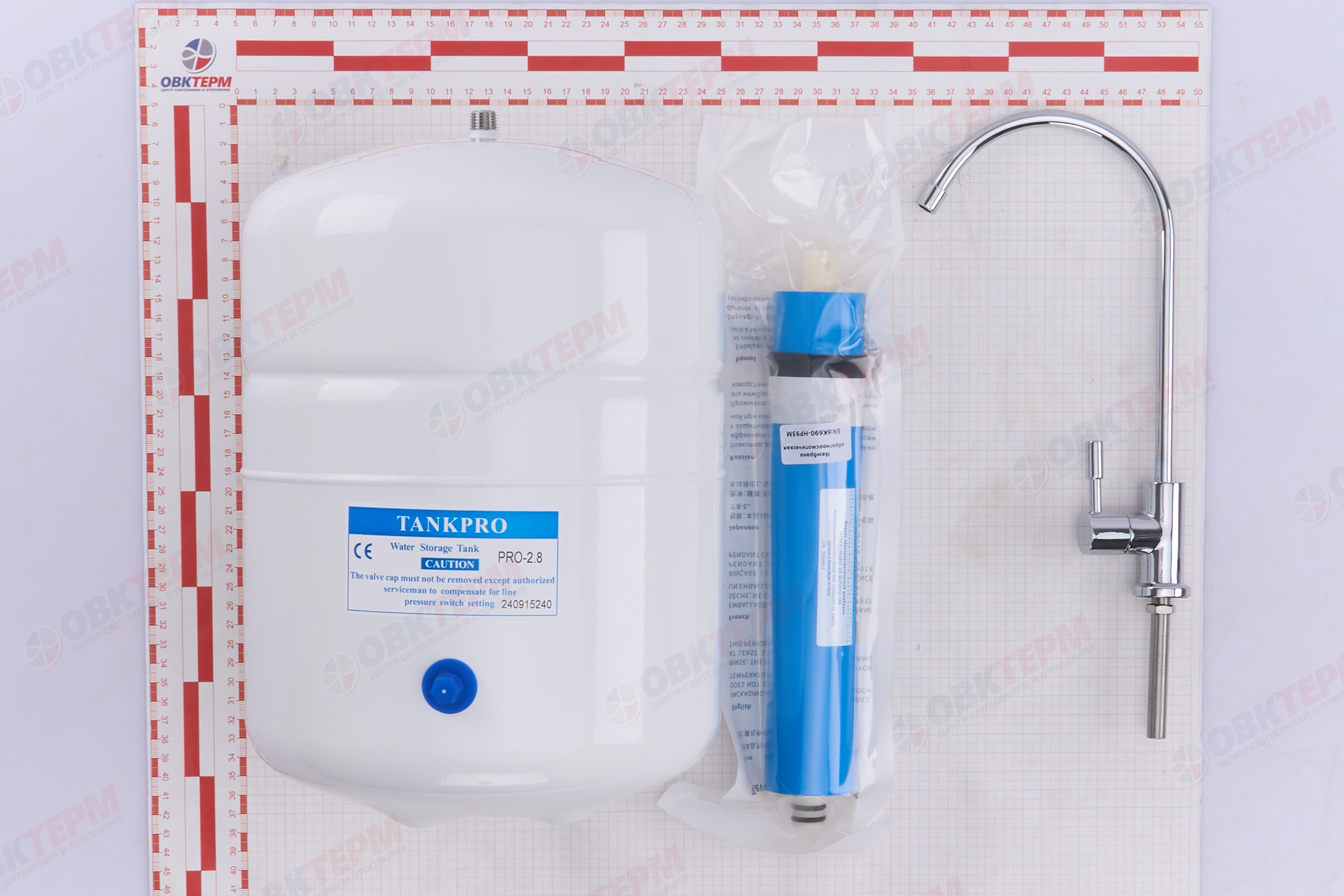 Барьер     обратный осмос с насосом ПРОФИ ОСМО 100 Boost (5 ступеней) - миниатюра №10