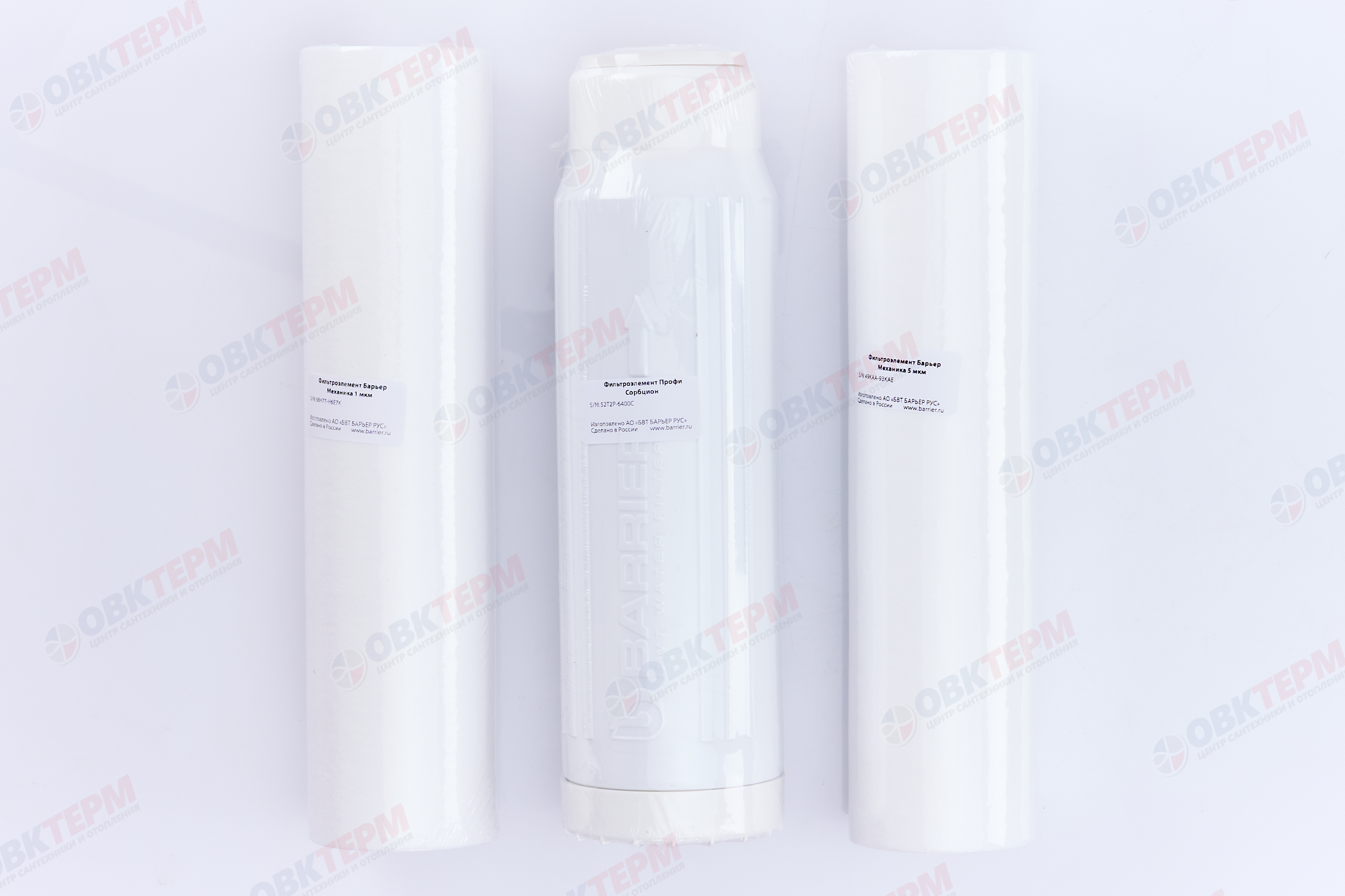 Барьер    Комплект картриджей  ПРОФИ Осмо (1-3 ступени)  (6 шт) - Изображение №3