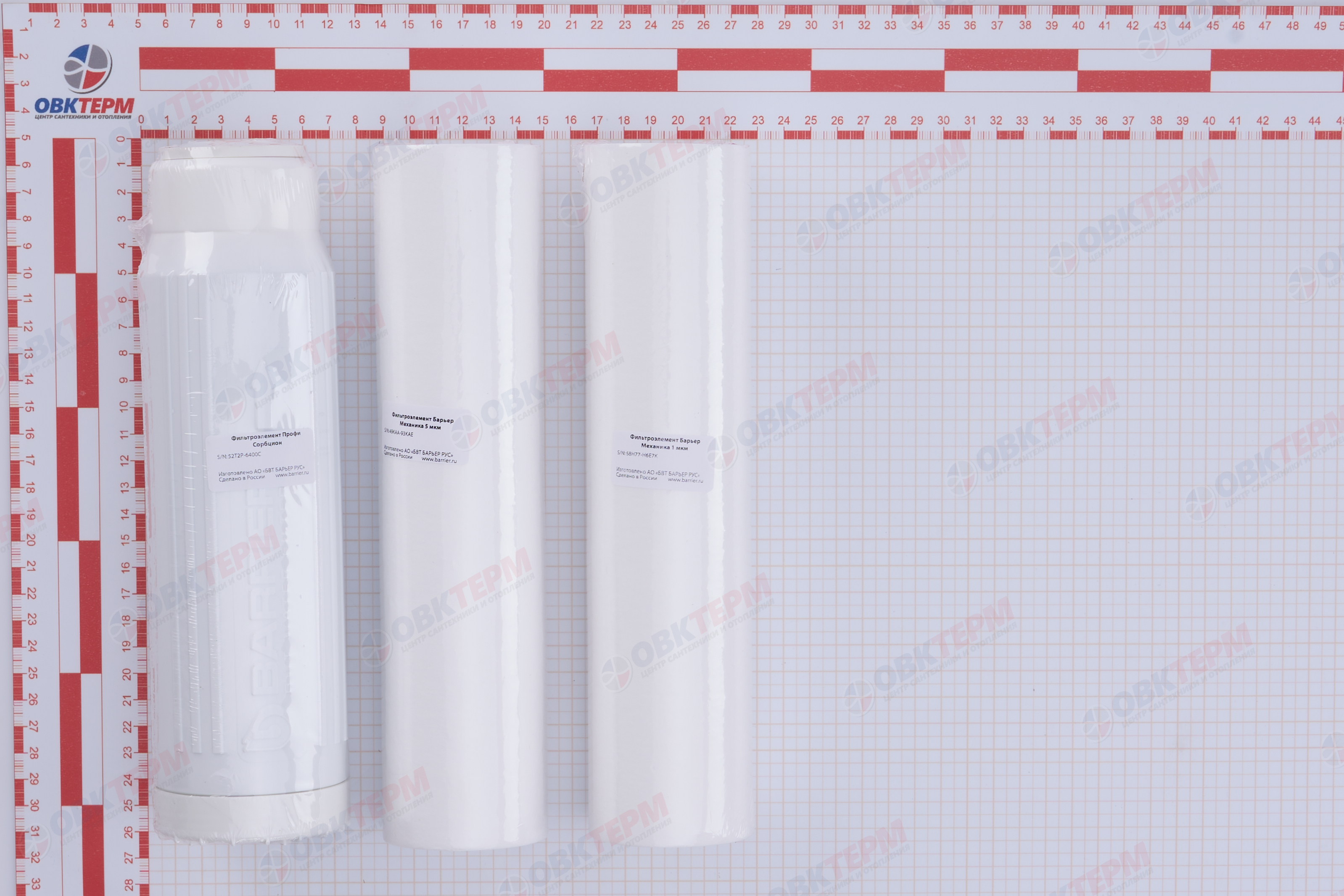 Барьер    Комплект картриджей  ПРОФИ Осмо (1-3 ступени)  (6 шт) - Изображение №4