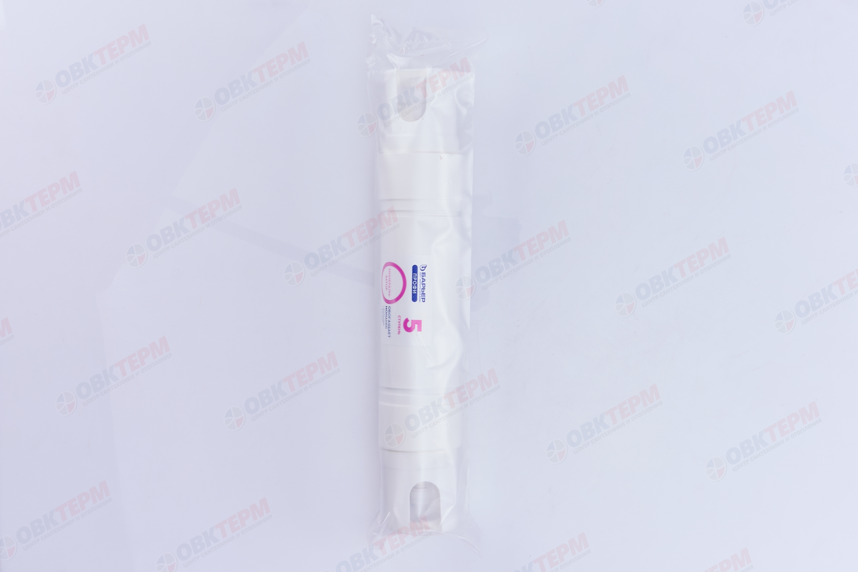 Барьер    Комплект минерализатора RO (в комплекте все для подключения) - Изображение №3