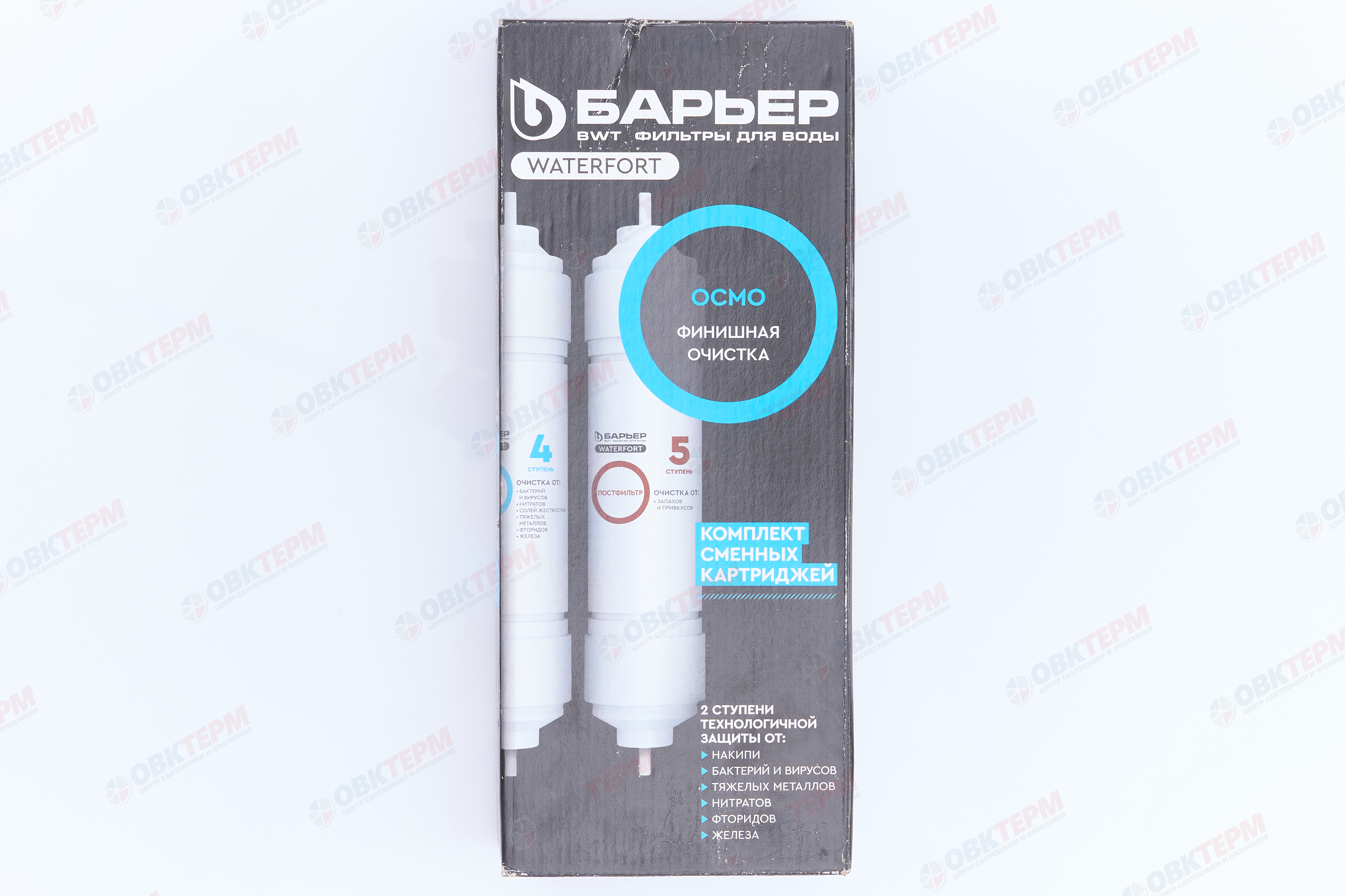 Барьер   Комплект картриджей  Water Fort OSMO финиш (4-5 ступени) - Изображение №4