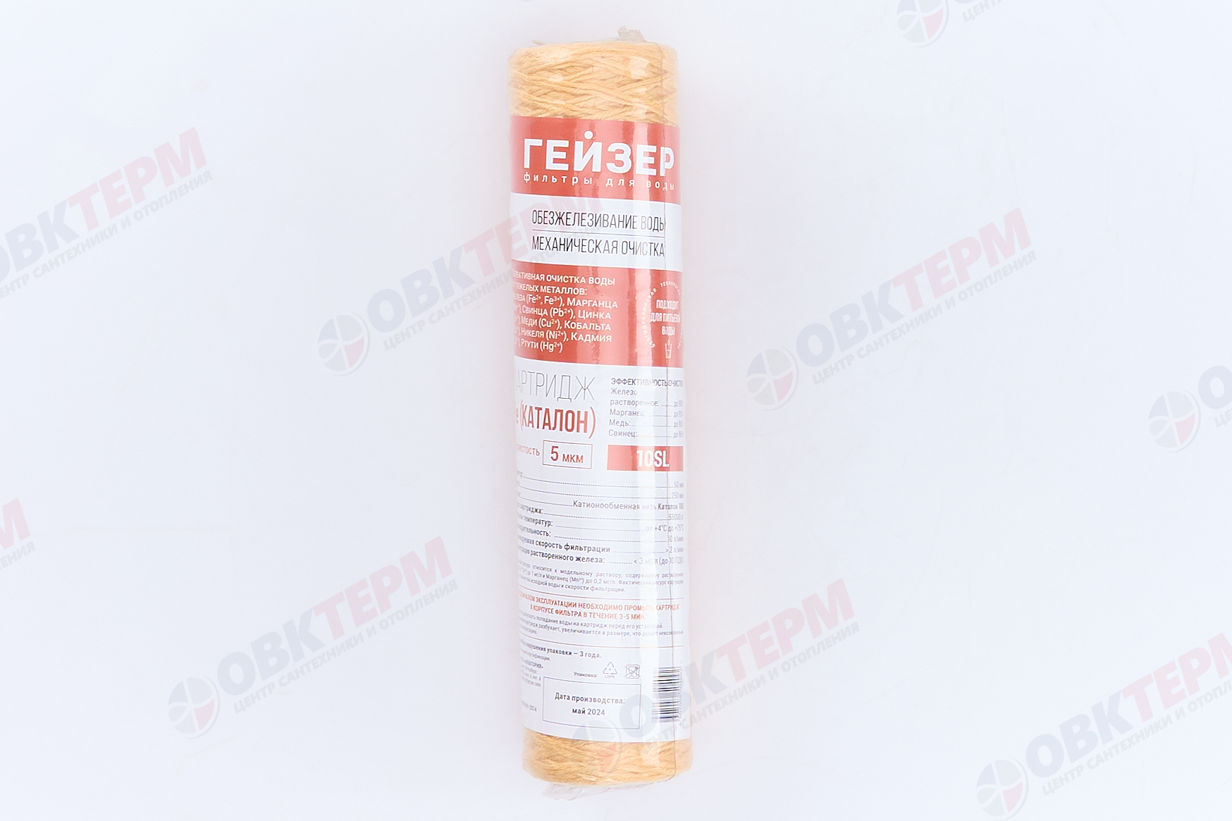 ГЕЙЗЕР  Картридж    SlimLine  Fe - 10SL (Пропитанная нить от железа) - миниатюра №6