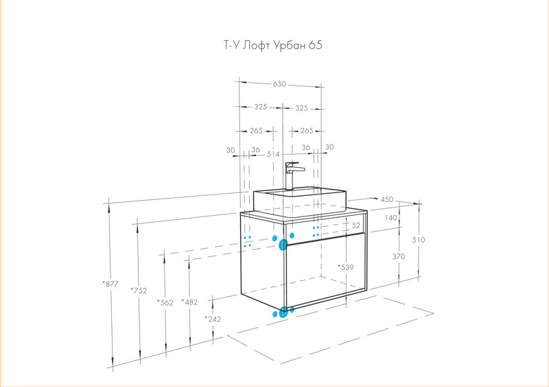 Тумба подвесная  65 Лофт Урбан Графит/Орегон (510 x 650 x 450) AQUATON (ум. Одри 42) - миниатюра №6