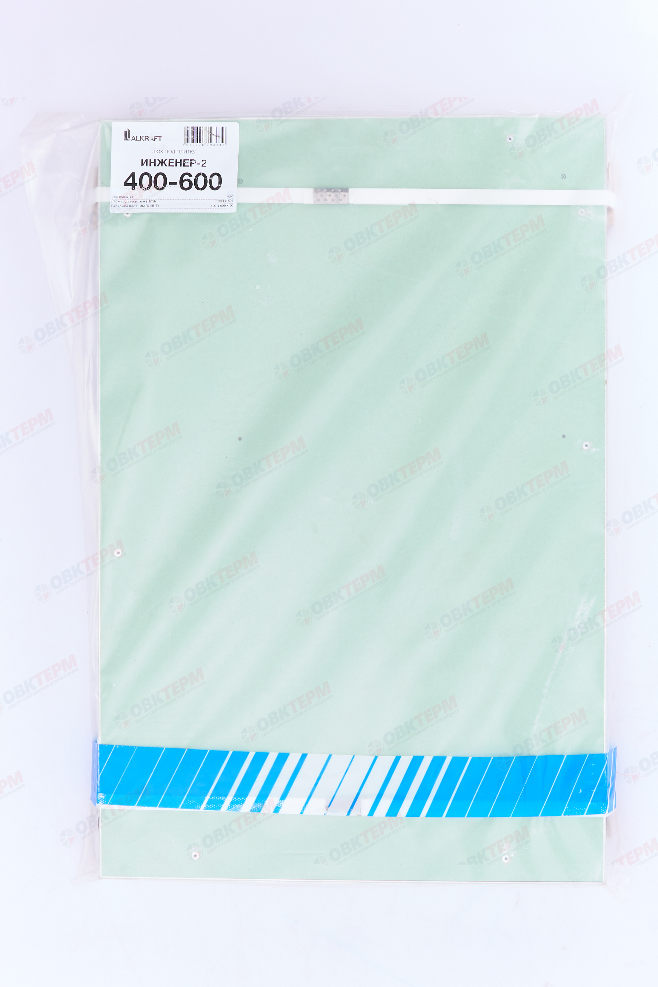 Люк под плитку "Инженер" Ш400*В600 ALKRAFT - миниатюра №10