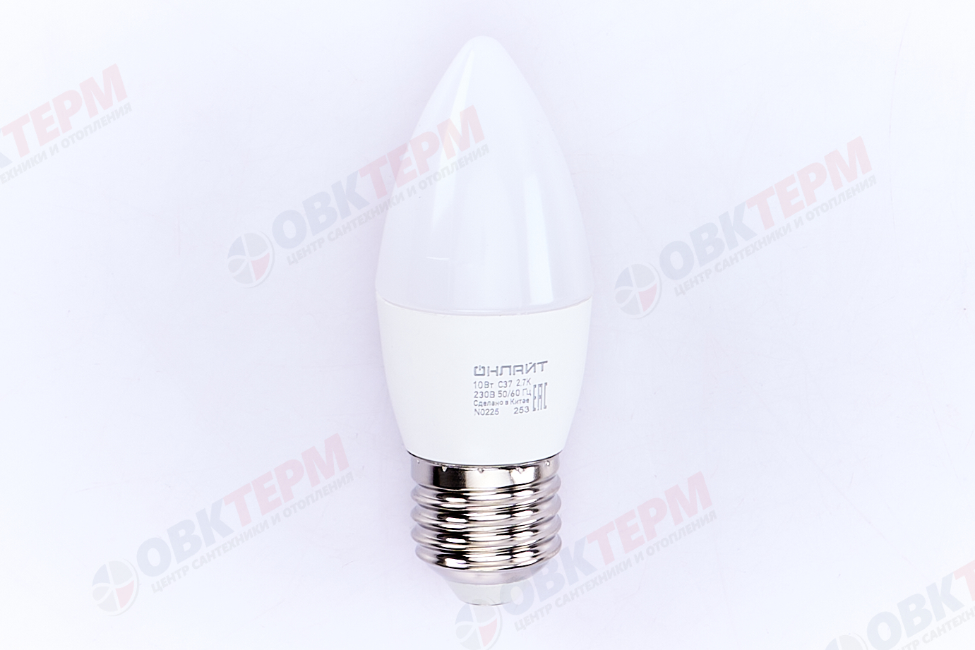 Лампа светодиодная ОНЛАЙТ E27 10Вт cвеча 2700К 61959 - Изображение №2