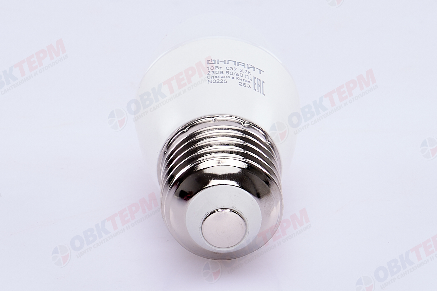 Лампа светодиодная ОНЛАЙТ E27 10Вт cвеча 2700К 61959 - миниатюра №6