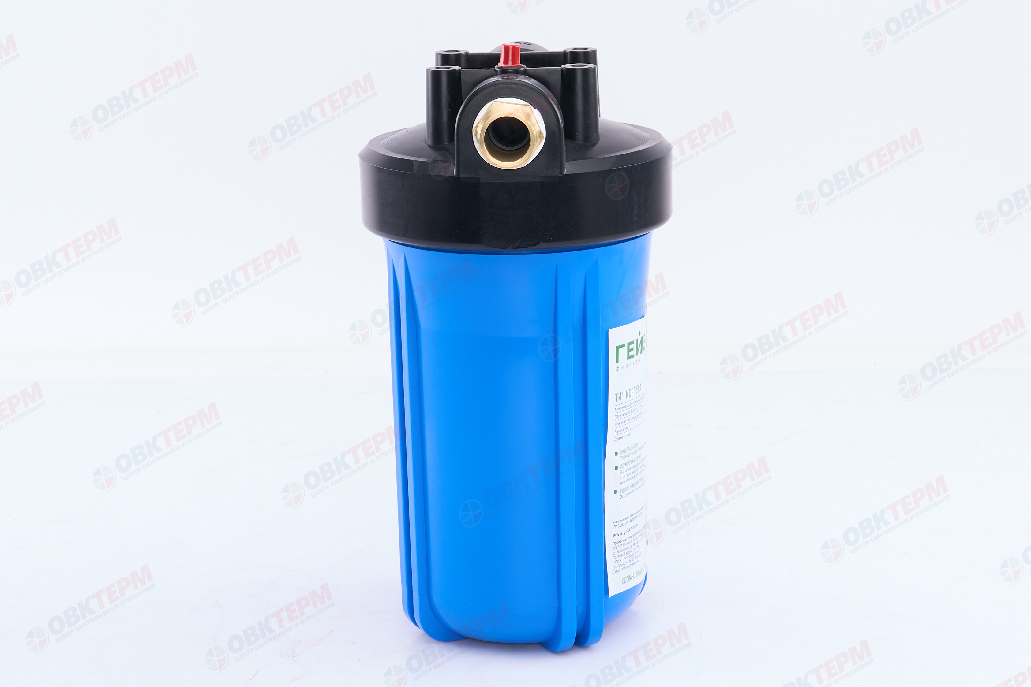 ГЕЙЗЕР  Колба  BB 10  1" (без картриджа) - миниатюра №10