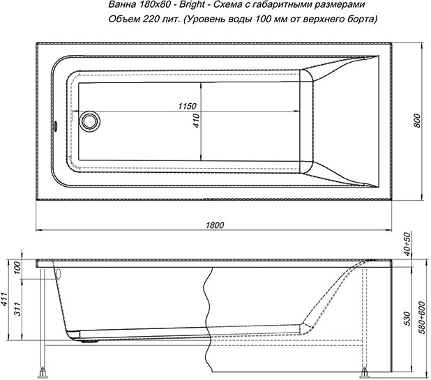 Ванна акрил AQUANET BRIGHT  180*80  с каркасом  и панелью - миниатюра №5