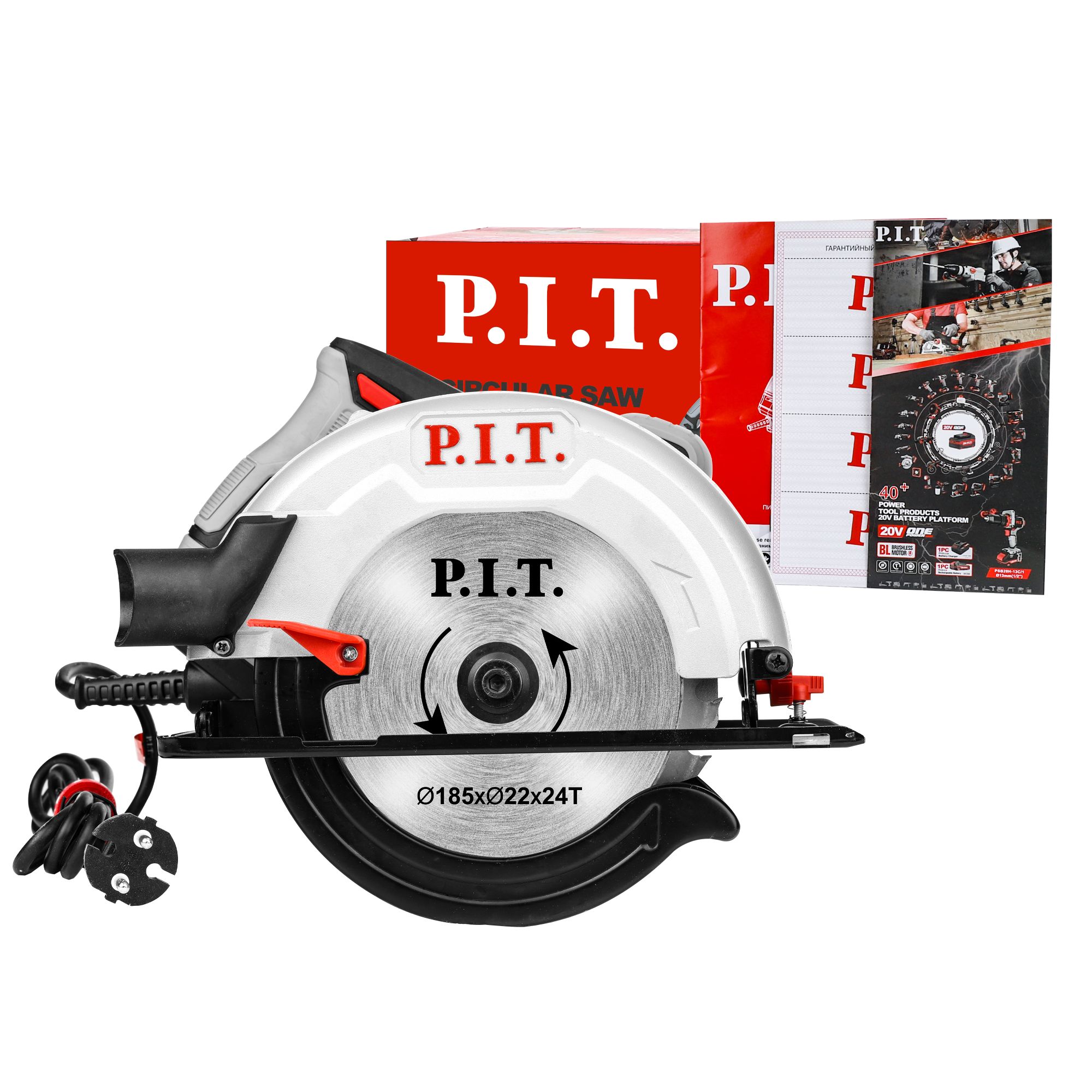 Пила циркулярная P.I.T. PKS185-C3 1400Вт, 5500 об/мин - Изображение №3