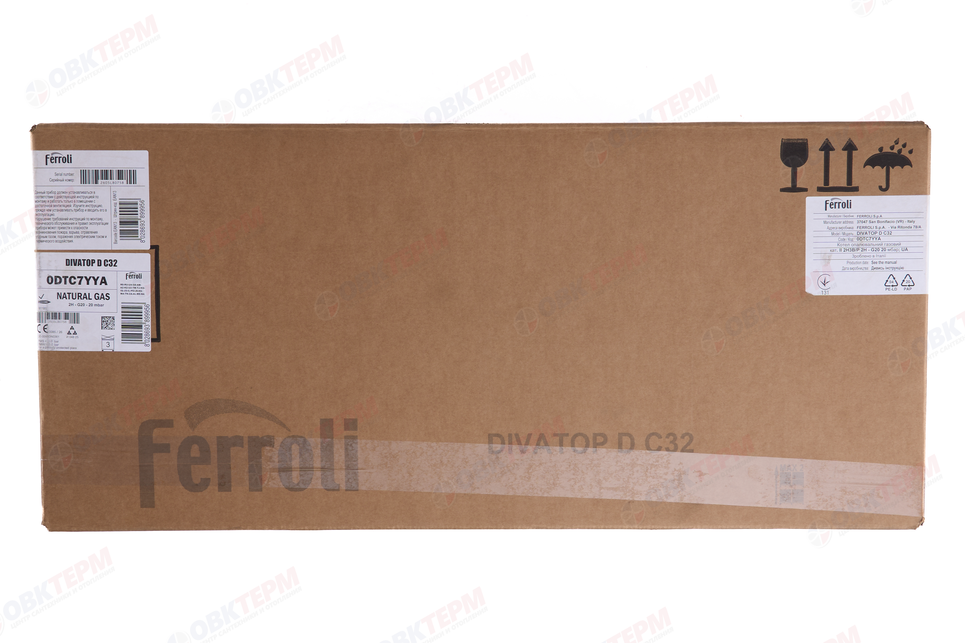 Котел газовый FERROLI    DIVATOP  D  C 32 (2-x  конт. дым) Италия - миниатюра №8